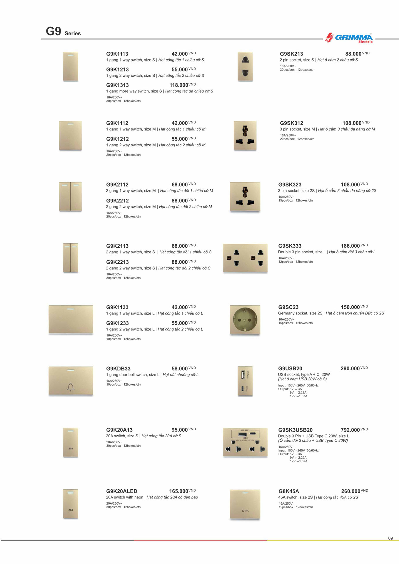 Catalogue GRIMMA 2026 (Công tắc & Ổ cắm) - Trang 9)
