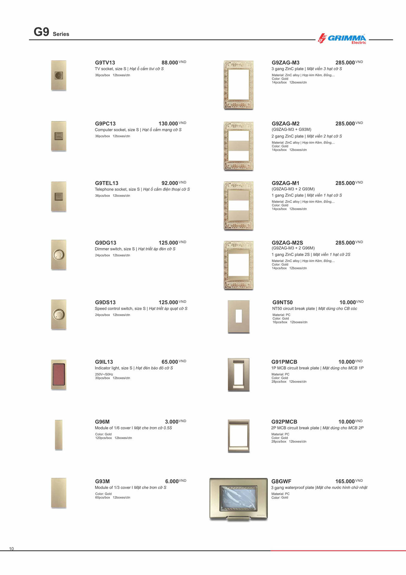 Catalogue GRIMMA 2026 (Công tắc & Ổ cắm) - Trang 10)