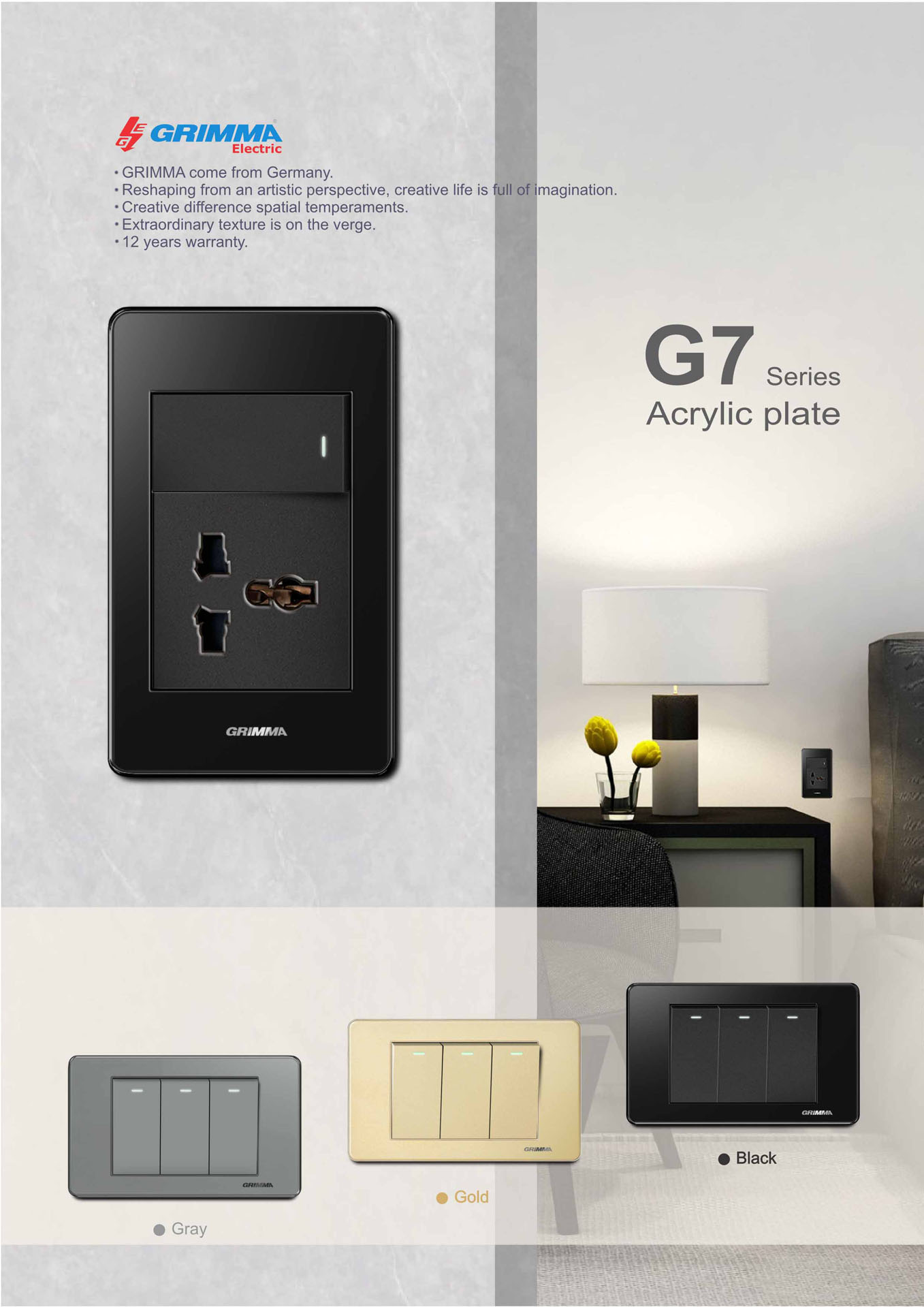 Catalogue GRIMMA 2026 (Công tắc & Ổ cắm) - Trang 12)