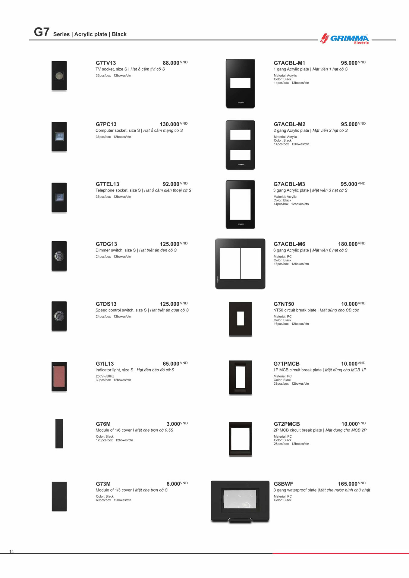 Catalogue GRIMMA 2026 (Công tắc & Ổ cắm) - Trang 14)