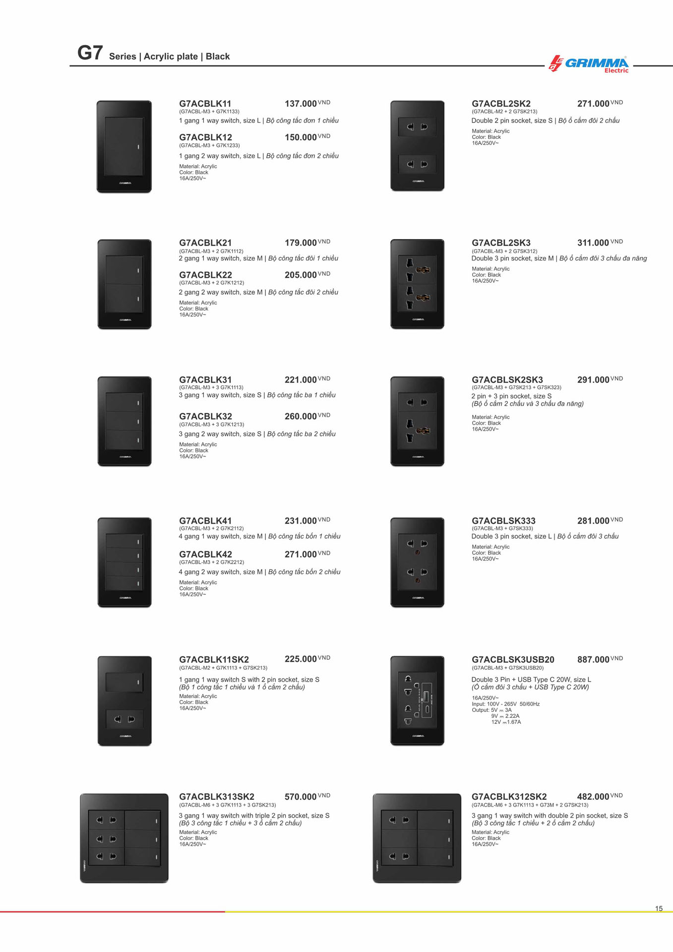 Catalogue GRIMMA 2026 (Công tắc & Ổ cắm) - Trang 15)