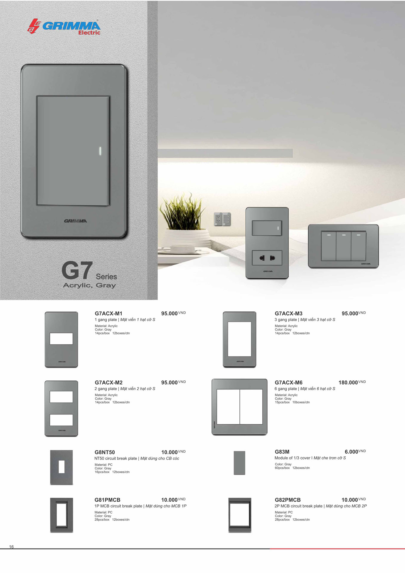 Catalogue GRIMMA 2026 (Công tắc & Ổ cắm) - Trang 16)