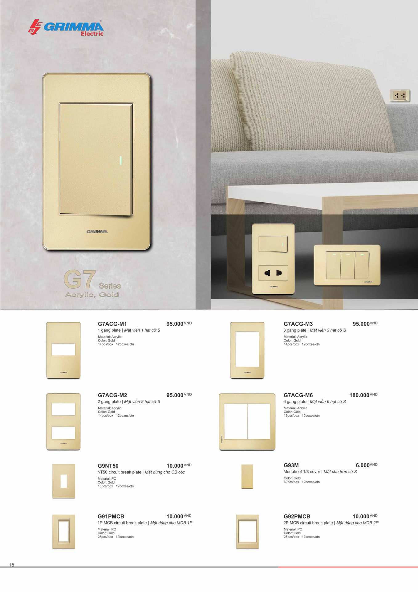 Catalogue GRIMMA 2026 (Công tắc & Ổ cắm) - Trang 18)