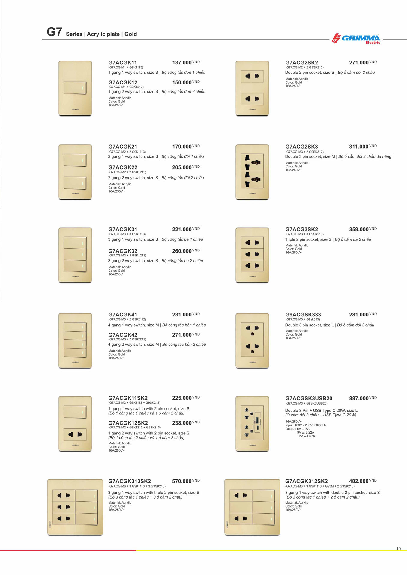 Catalogue GRIMMA 2026 (Công tắc & Ổ cắm) - Trang 19)