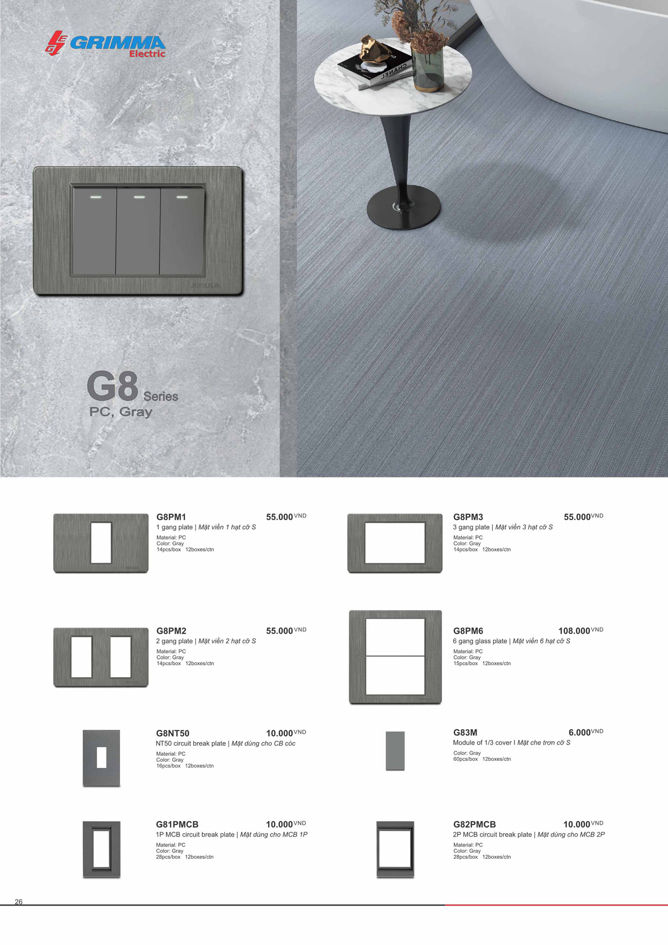 Catalogue GRIMMA 2026 (Công tắc & Ổ cắm) - Trang 26)