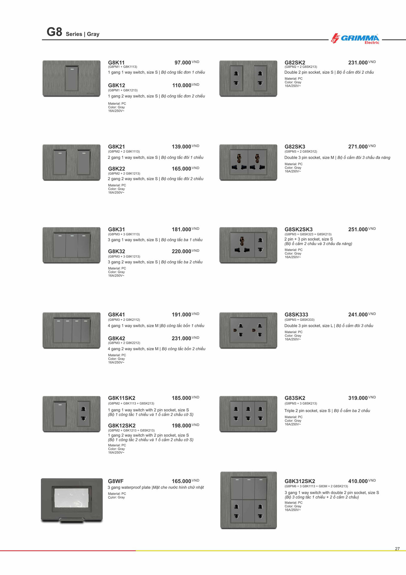 Catalogue GRIMMA 2026 (Công tắc & Ổ cắm) - Trang 27)
