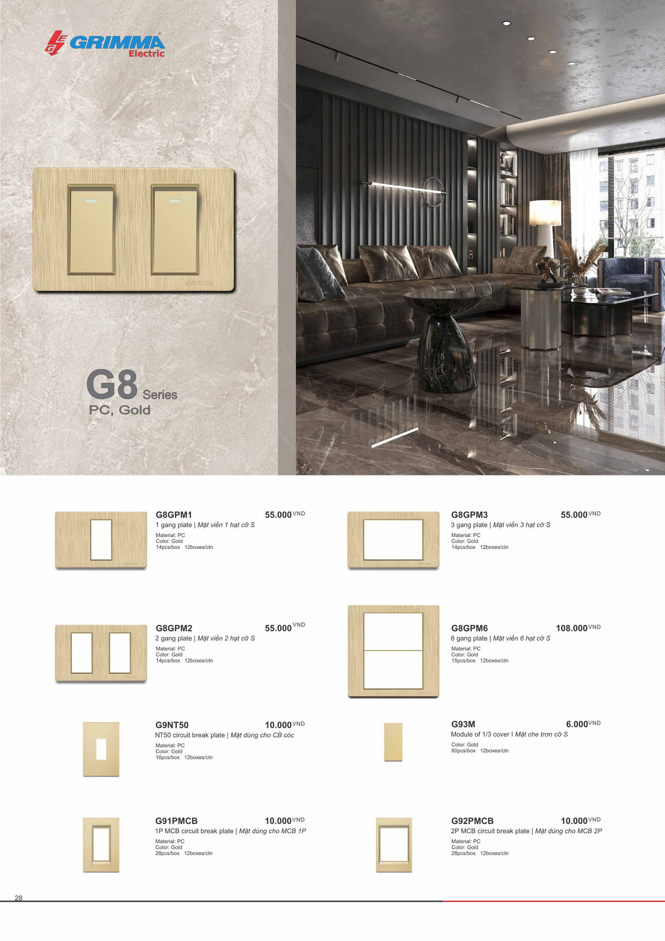 Catalogue GRIMMA 2026 (Công tắc & Ổ cắm) - Trang 28)
