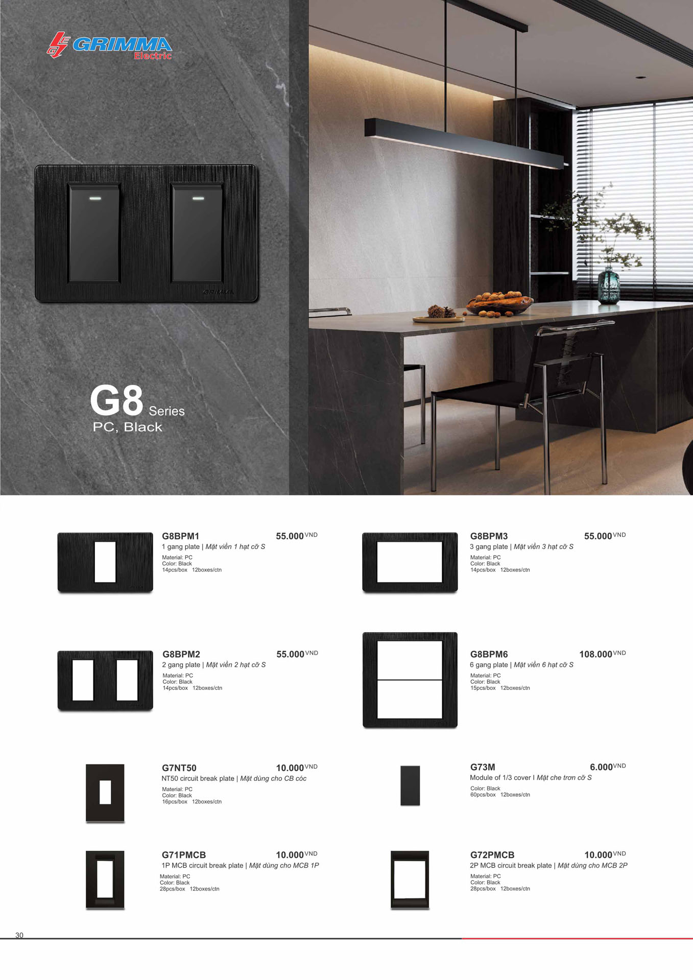 Catalogue GRIMMA 2026 (Công tắc & Ổ cắm) - Trang 30)