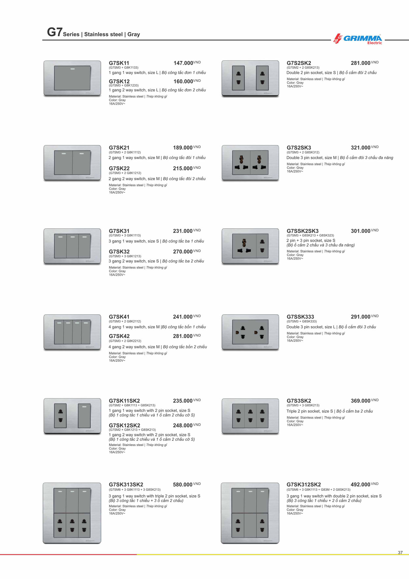 Catalogue GRIMMA 2026 (Công tắc & Ổ cắm) - Trang 37)