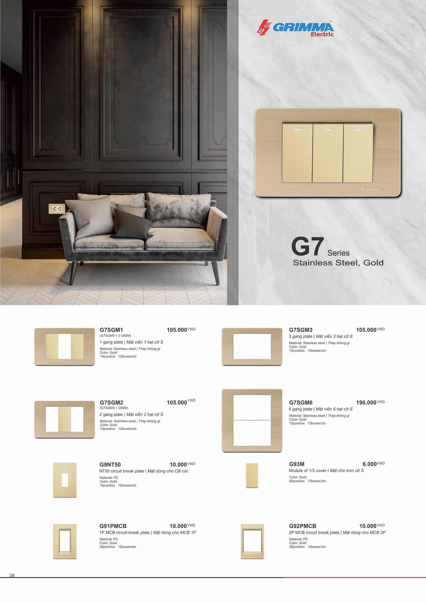 Catalogue GRIMMA 2026 (Công tắc & Ổ cắm) - Trang 38)