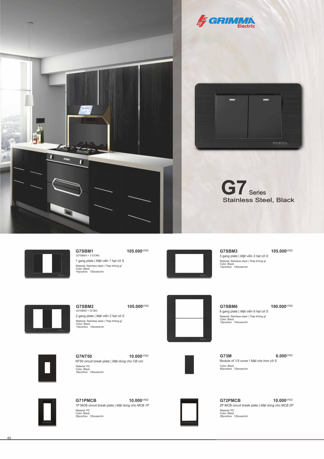 Catalogue GRIMMA 2026 (Công tắc & Ổ cắm) - Trang 40)