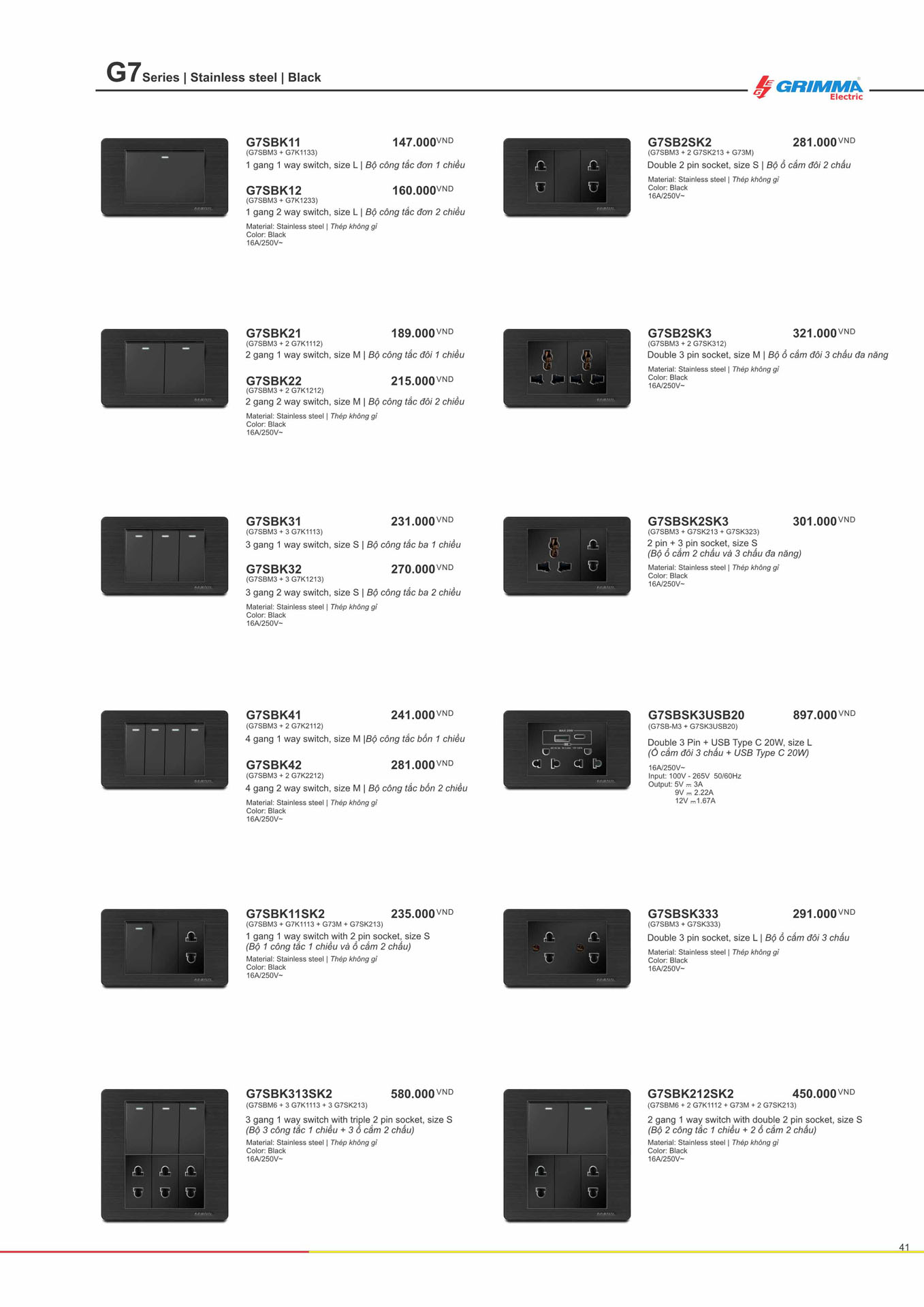 Catalogue GRIMMA 2026 (Công tắc & Ổ cắm) - Trang 41)
