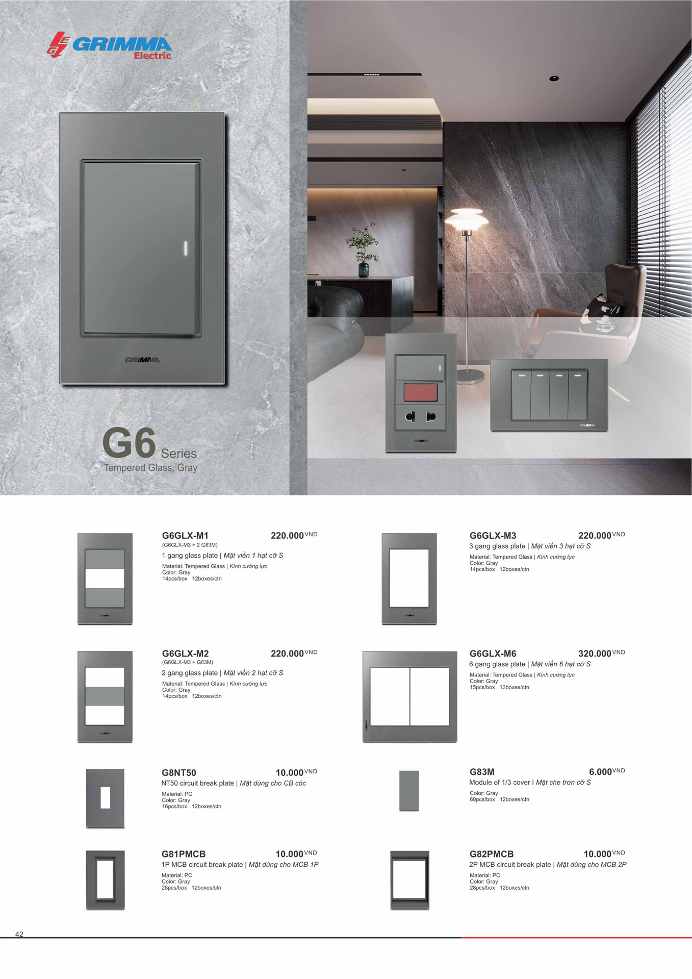 Catalogue GRIMMA 2026 (Công tắc & Ổ cắm) - Trang 42)
