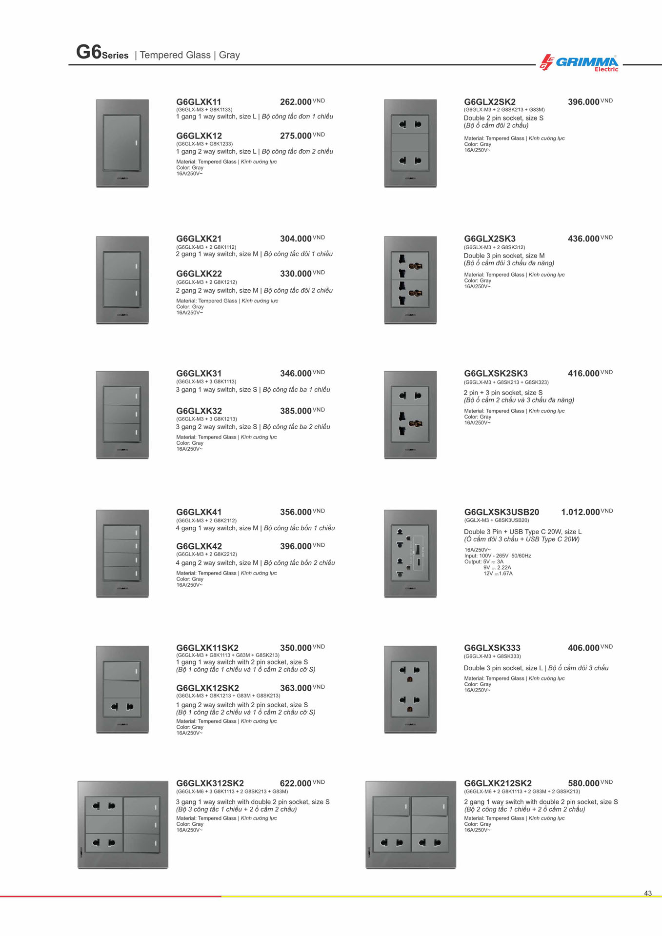 Catalogue GRIMMA 2026 (Công tắc & Ổ cắm) - Trang 43)