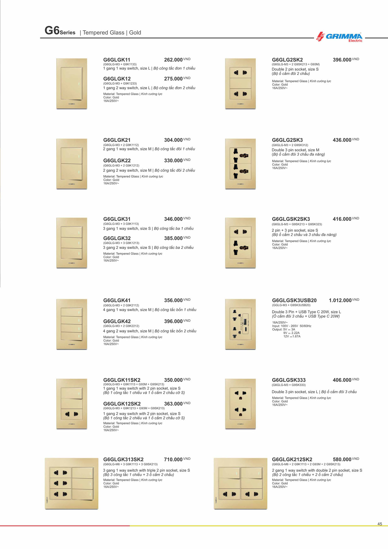 Catalogue GRIMMA 2026 (Công tắc & Ổ cắm) - Trang 45)