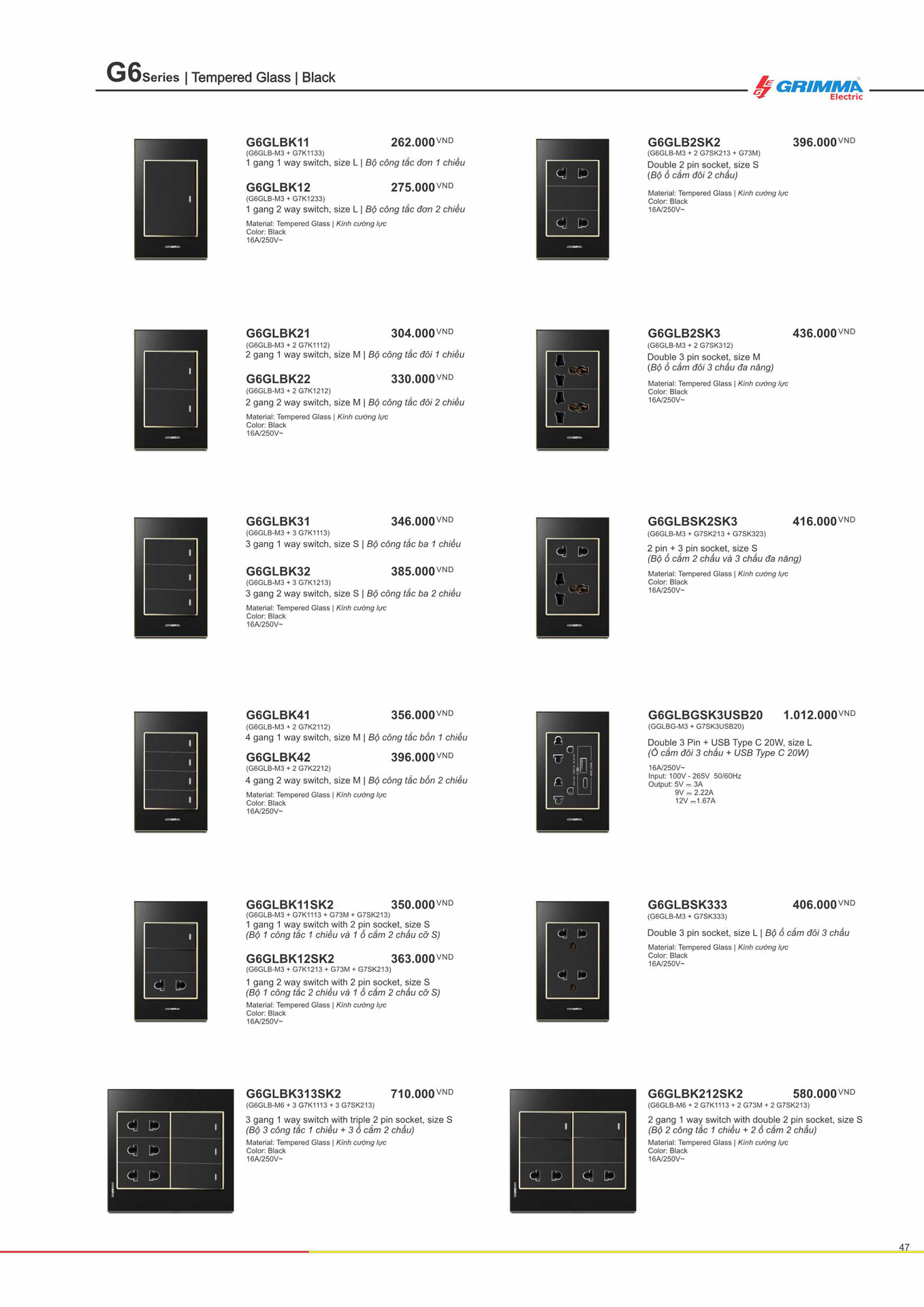 Catalogue GRIMMA 2026 (Công tắc & Ổ cắm) - Trang 47)