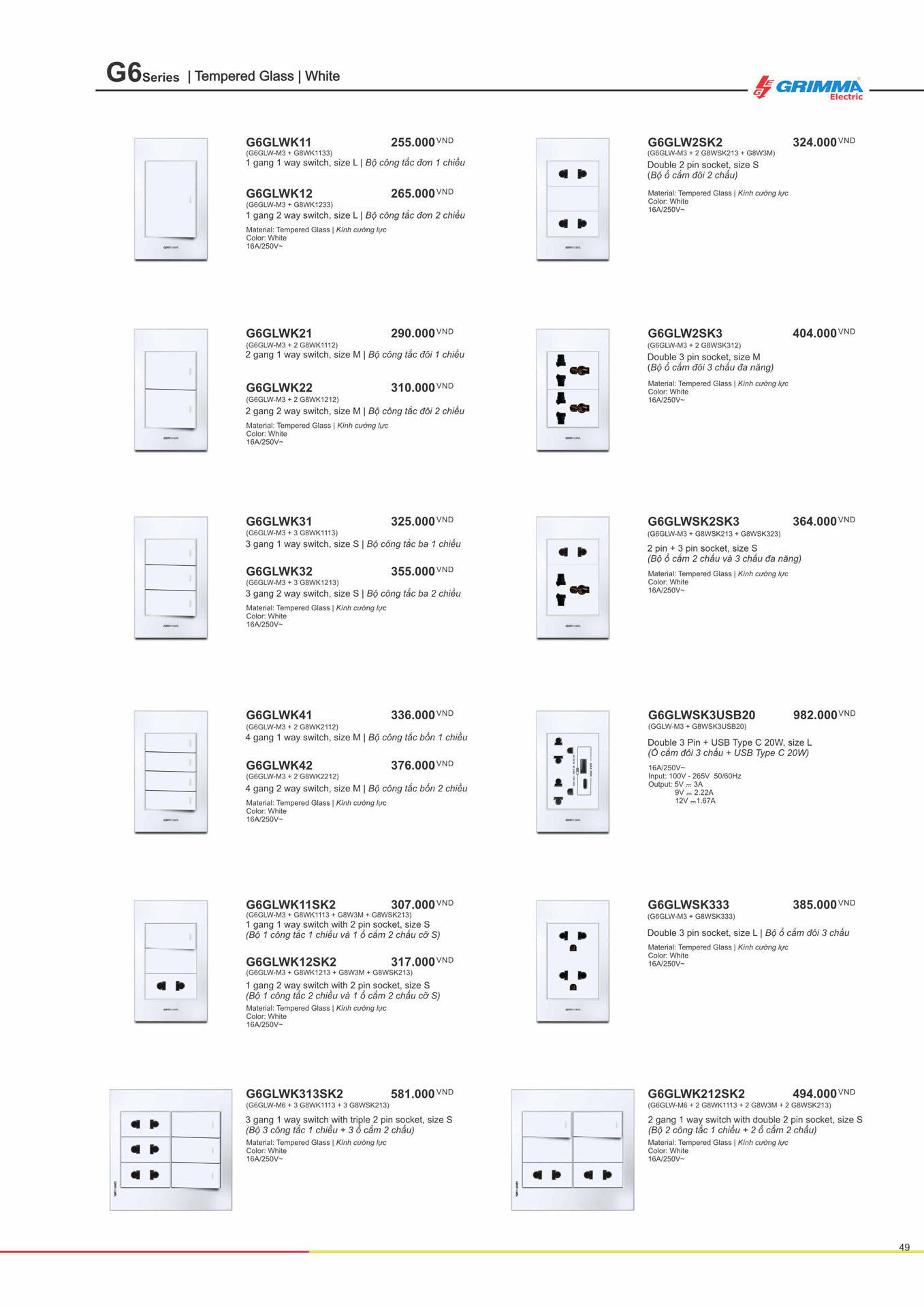 Catalogue GRIMMA 2026 (Công tắc & Ổ cắm) - Trang 49)