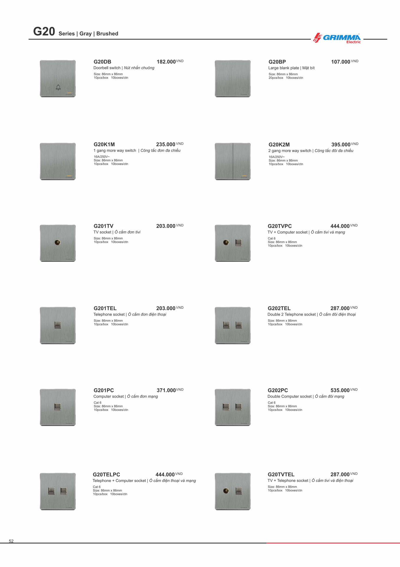 Catalogue GRIMMA 2026 (Công tắc & Ổ cắm) - Trang 52)