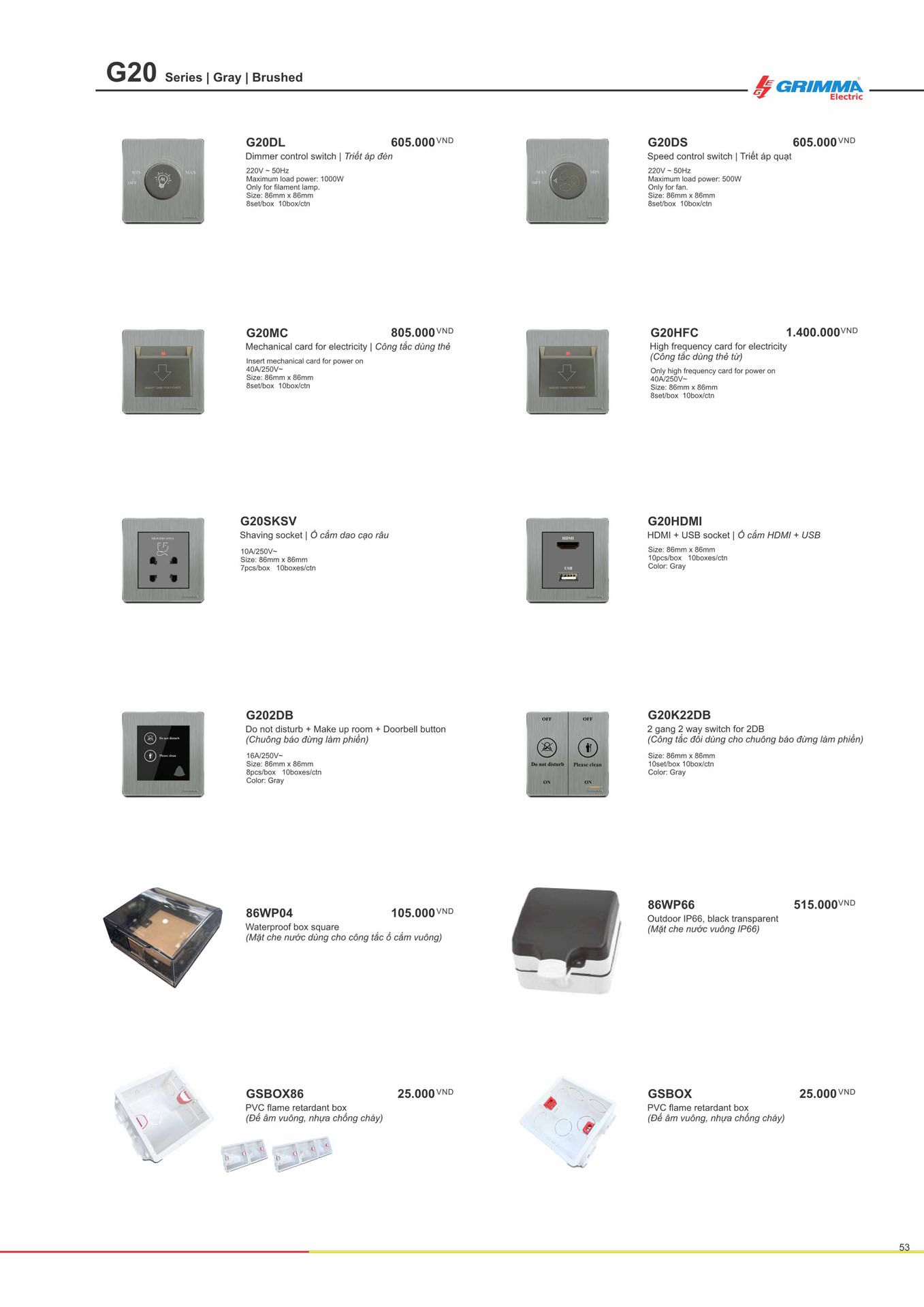 Catalogue GRIMMA 2026 (Công tắc & Ổ cắm) - Trang 53)