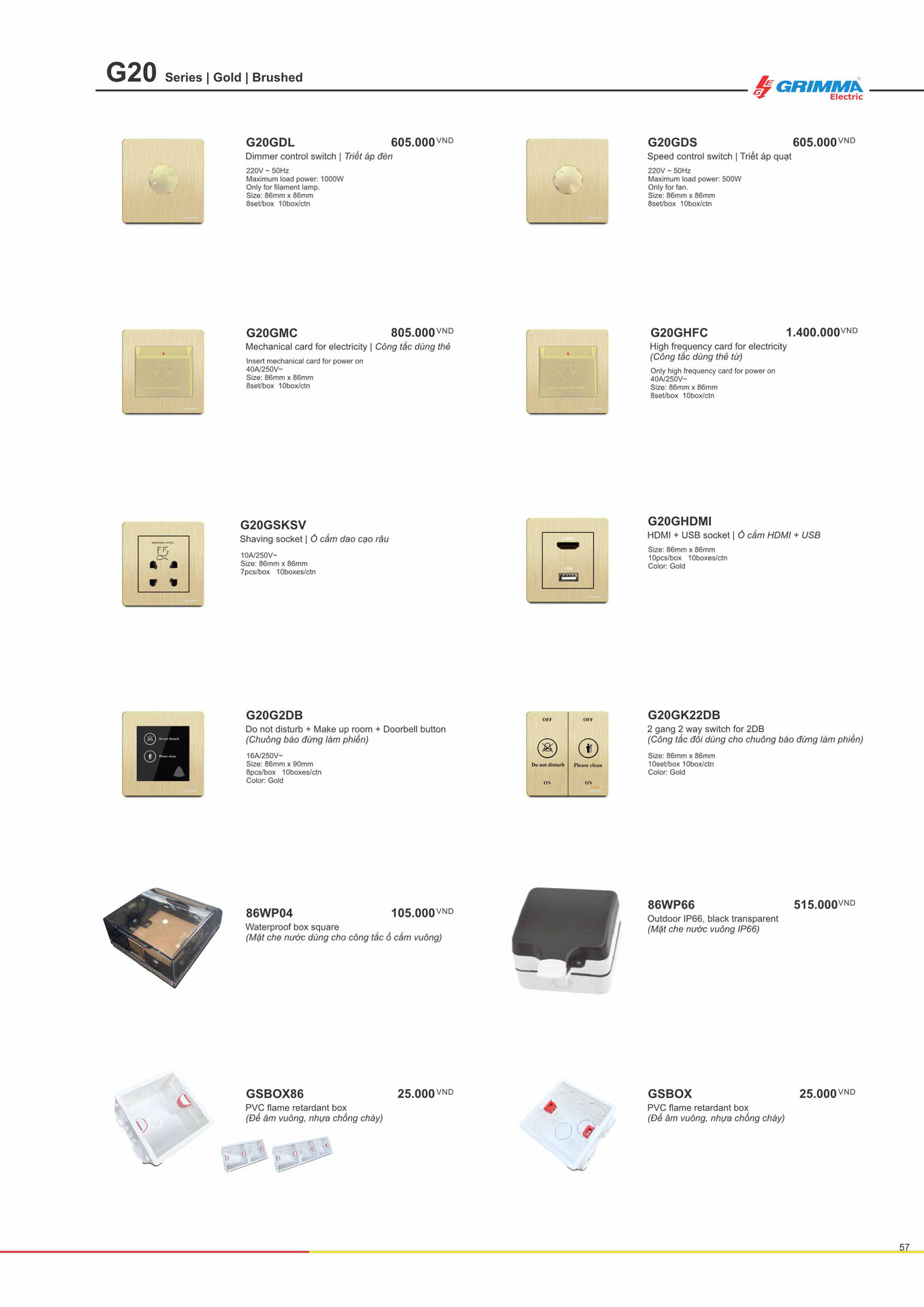 Catalogue GRIMMA 2026 (Công tắc & Ổ cắm) - Trang 57)