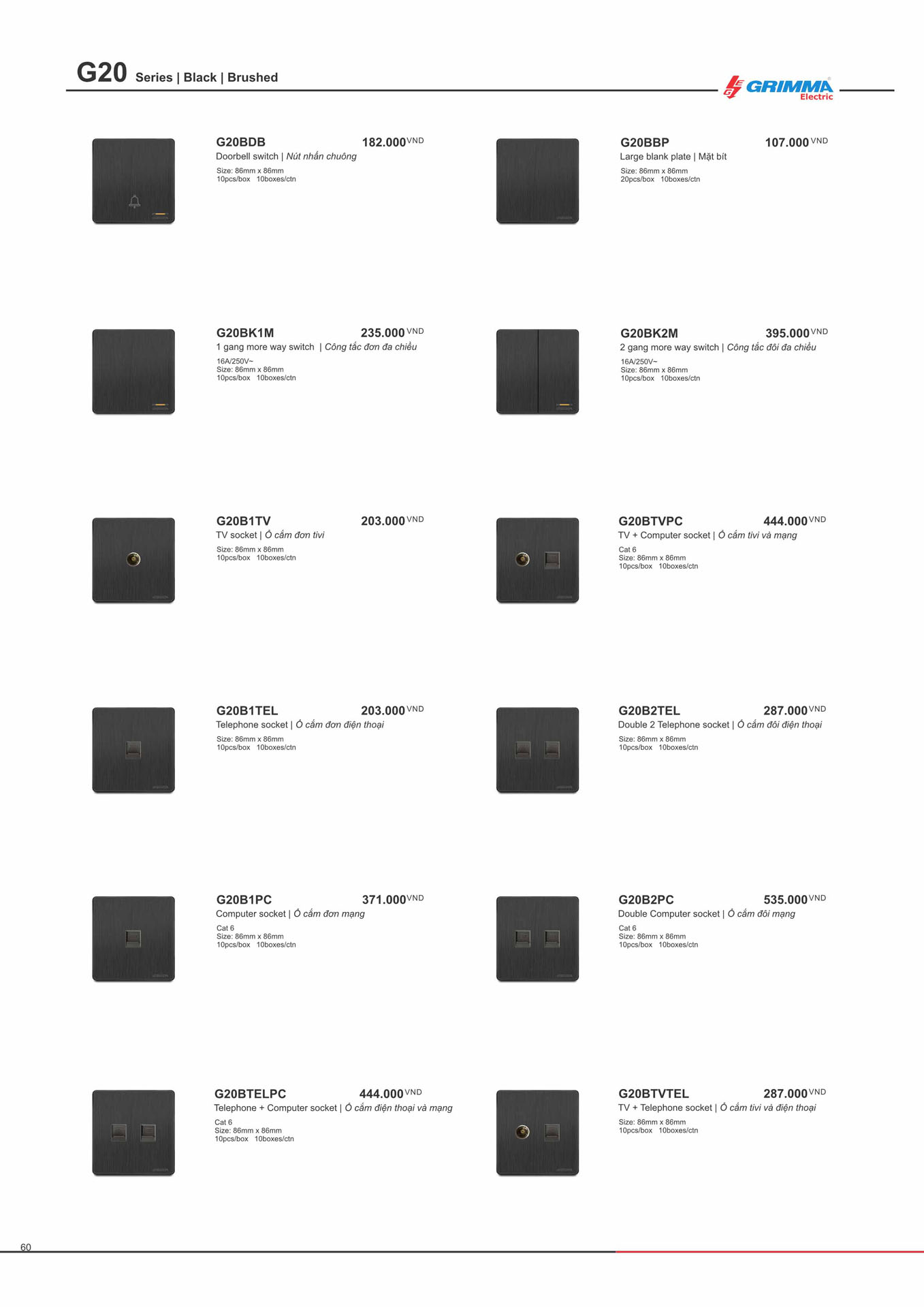 Catalogue GRIMMA 2026 (Công tắc & Ổ cắm) - Trang 60)