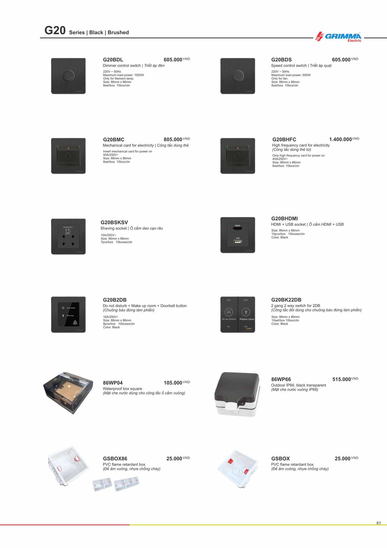 Catalogue GRIMMA 2026 (Công tắc & Ổ cắm) - Trang 61)