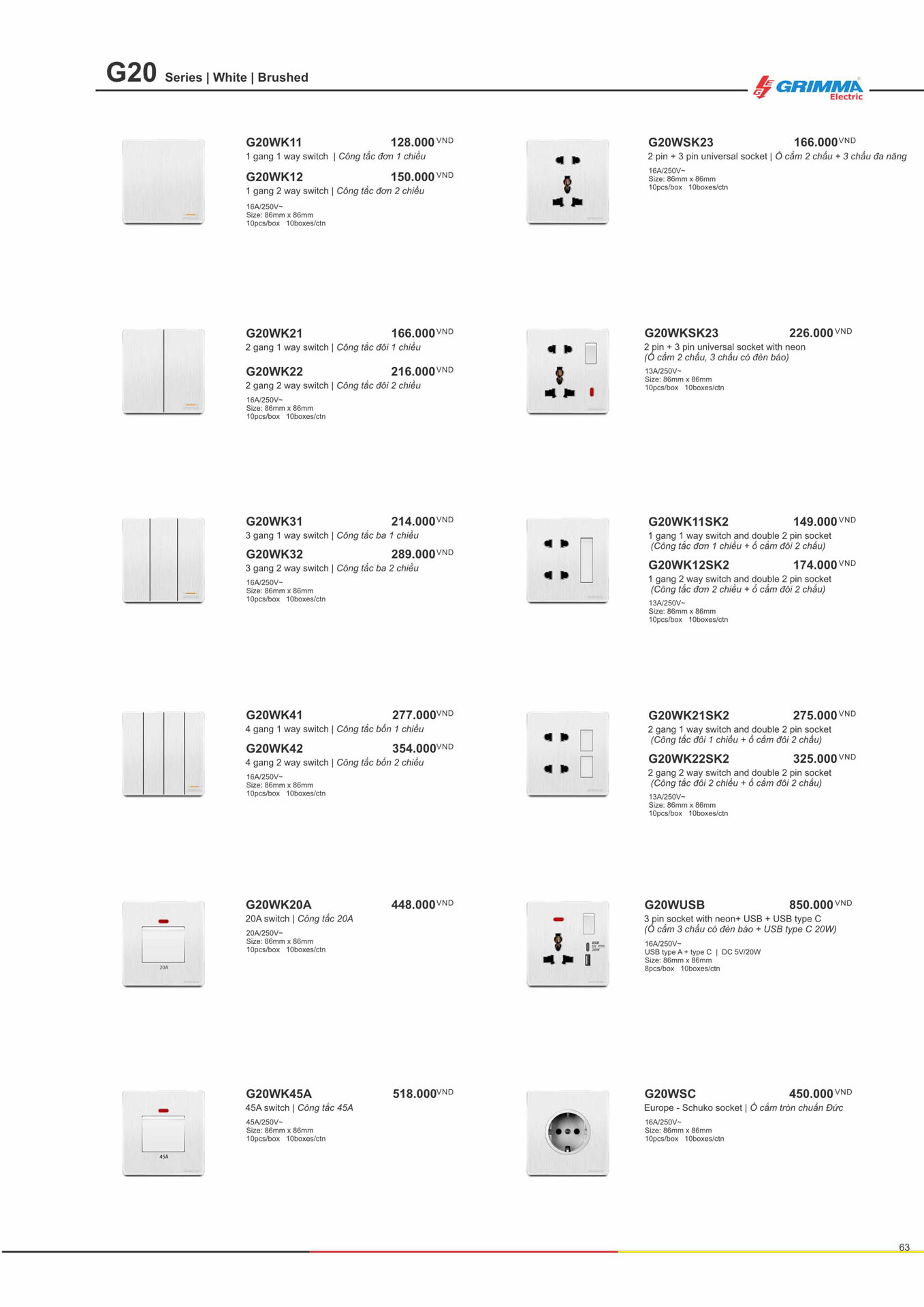 Catalogue GRIMMA 2026 (Công tắc & Ổ cắm) - Trang 63)