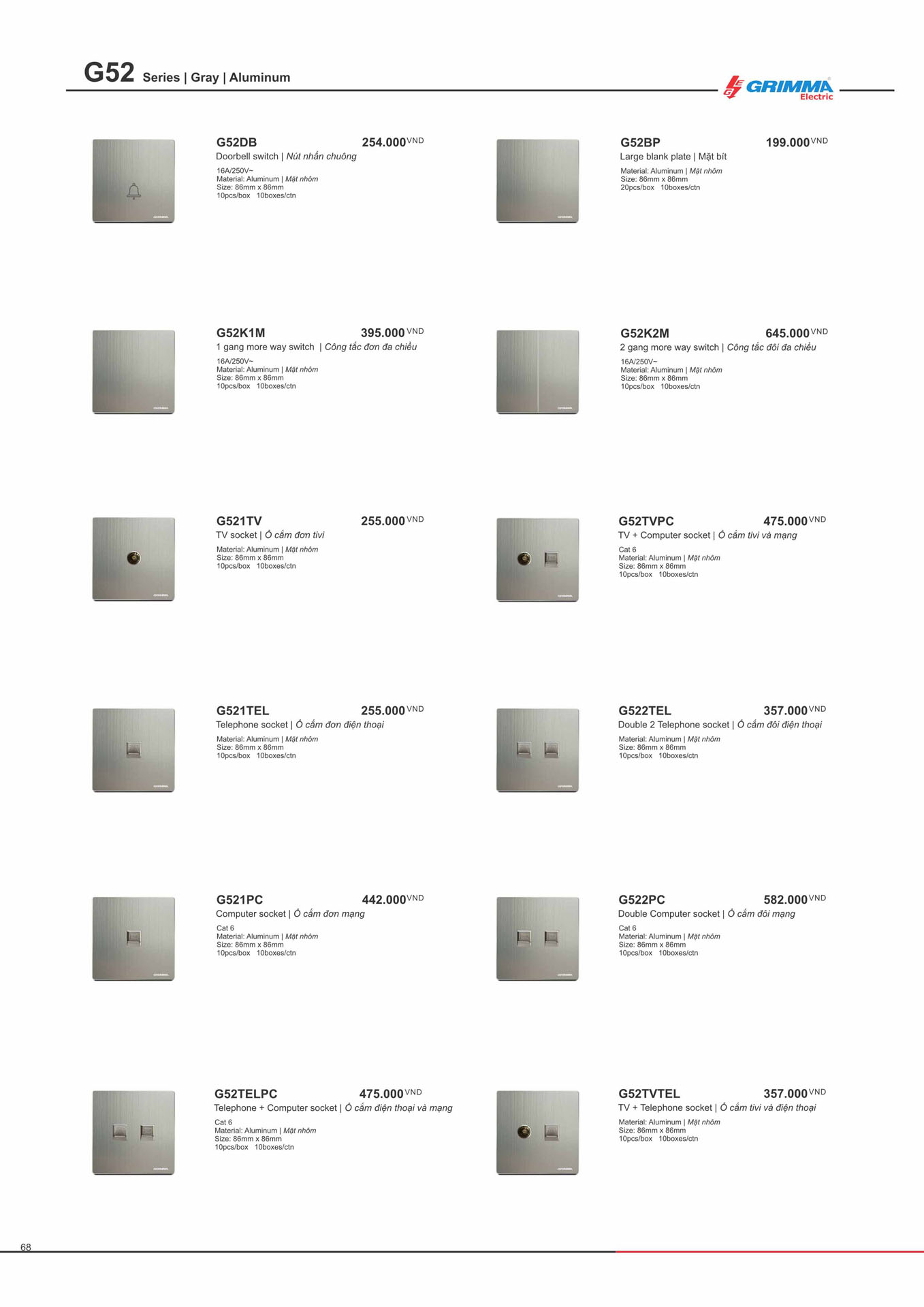 Catalogue GRIMMA 2026 (Công tắc & Ổ cắm) - Trang 68)