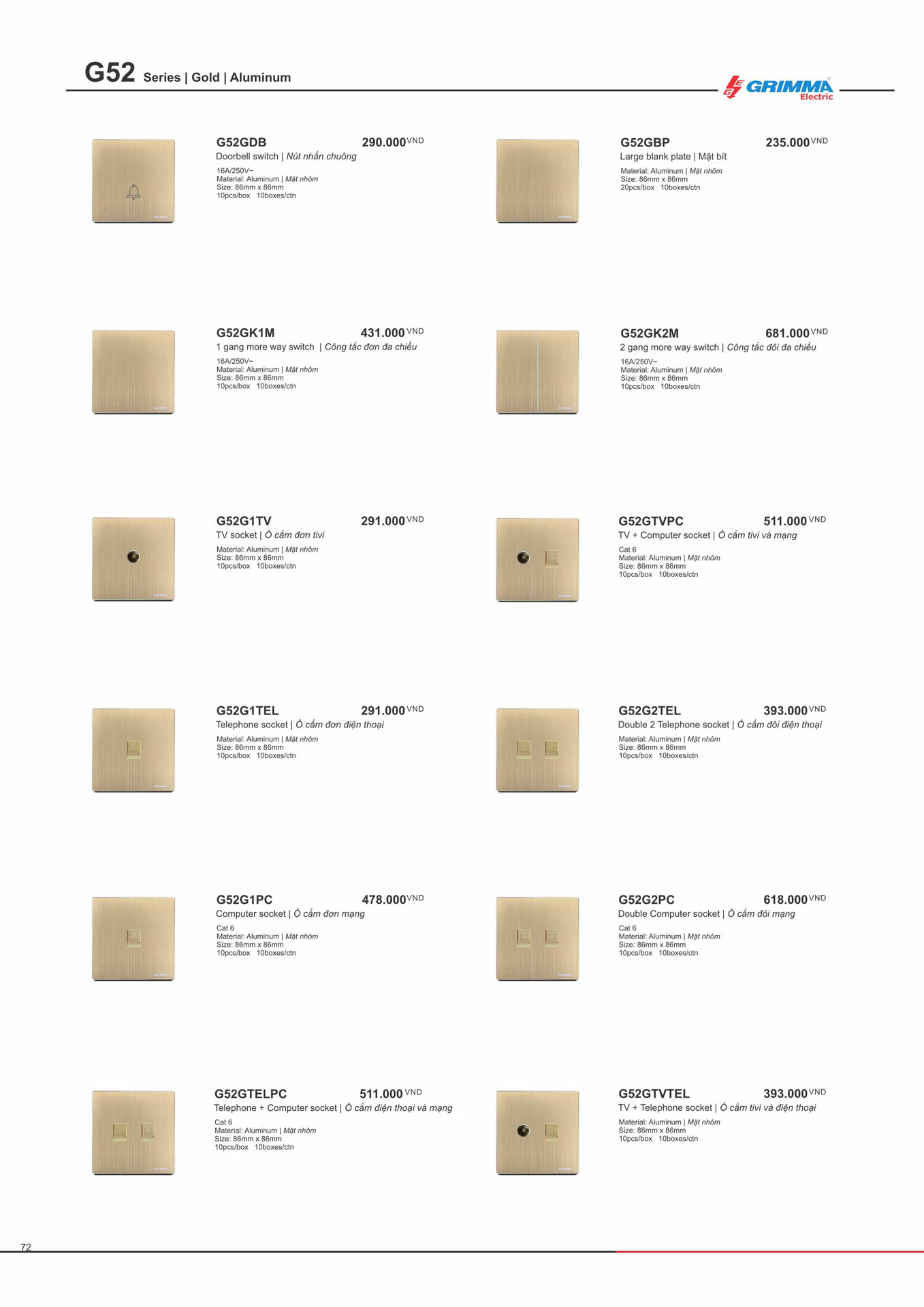 Catalogue GRIMMA 2026 (Công tắc & Ổ cắm) - Trang 72)