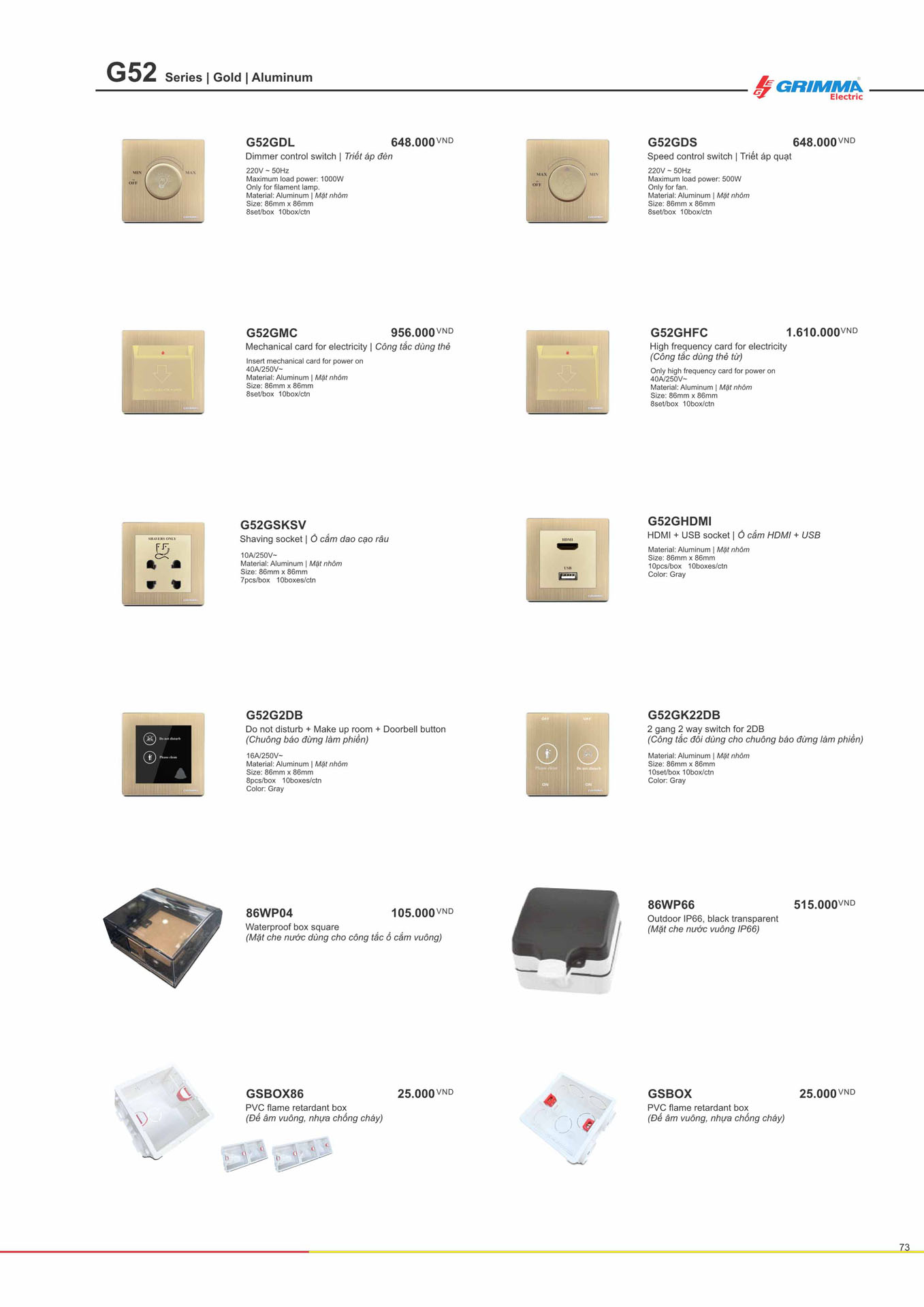 Catalogue GRIMMA 2026 (Công tắc & Ổ cắm) - Trang 73)