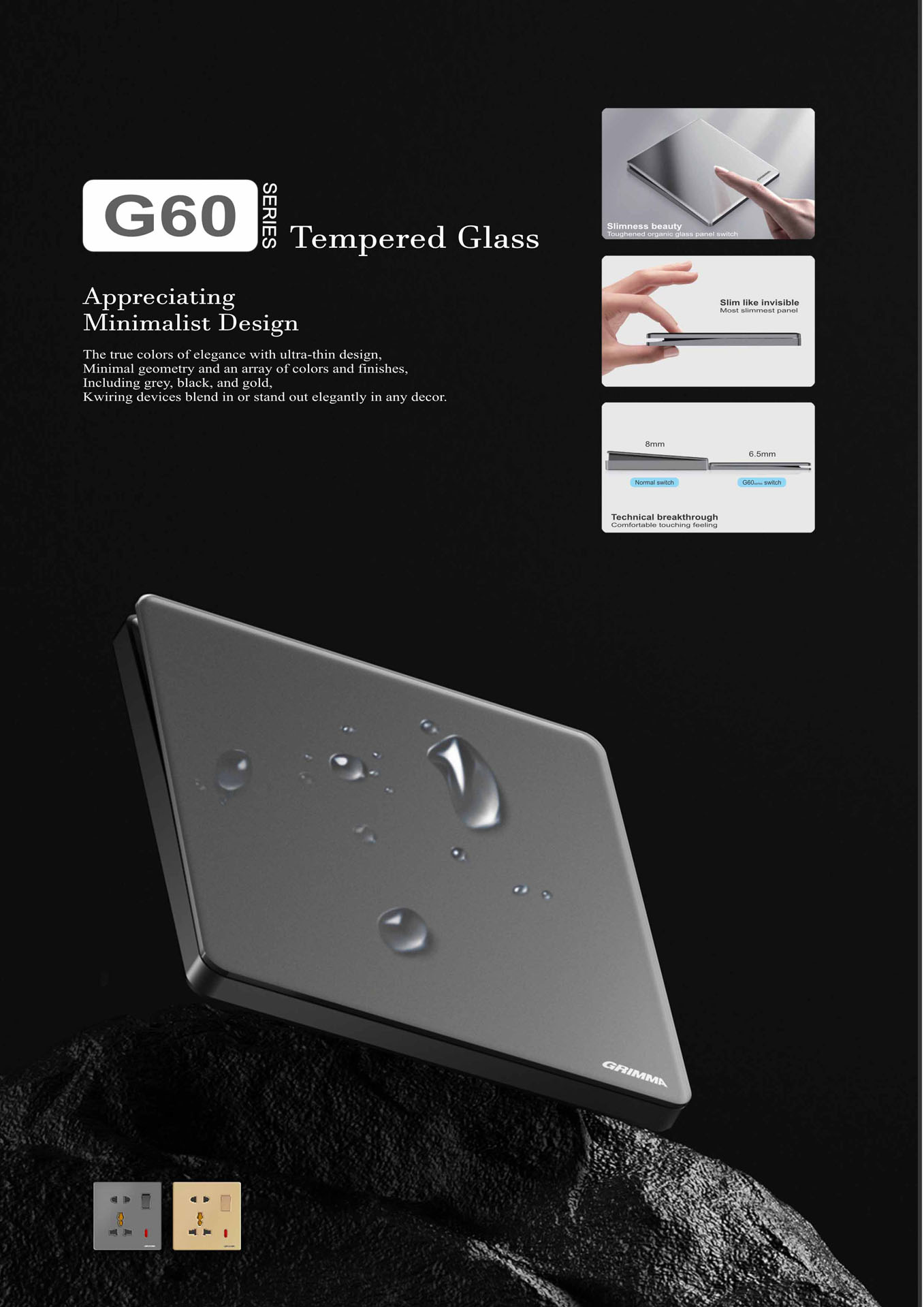 Catalogue GRIMMA 2026 (Công tắc & Ổ cắm) - Trang 74)