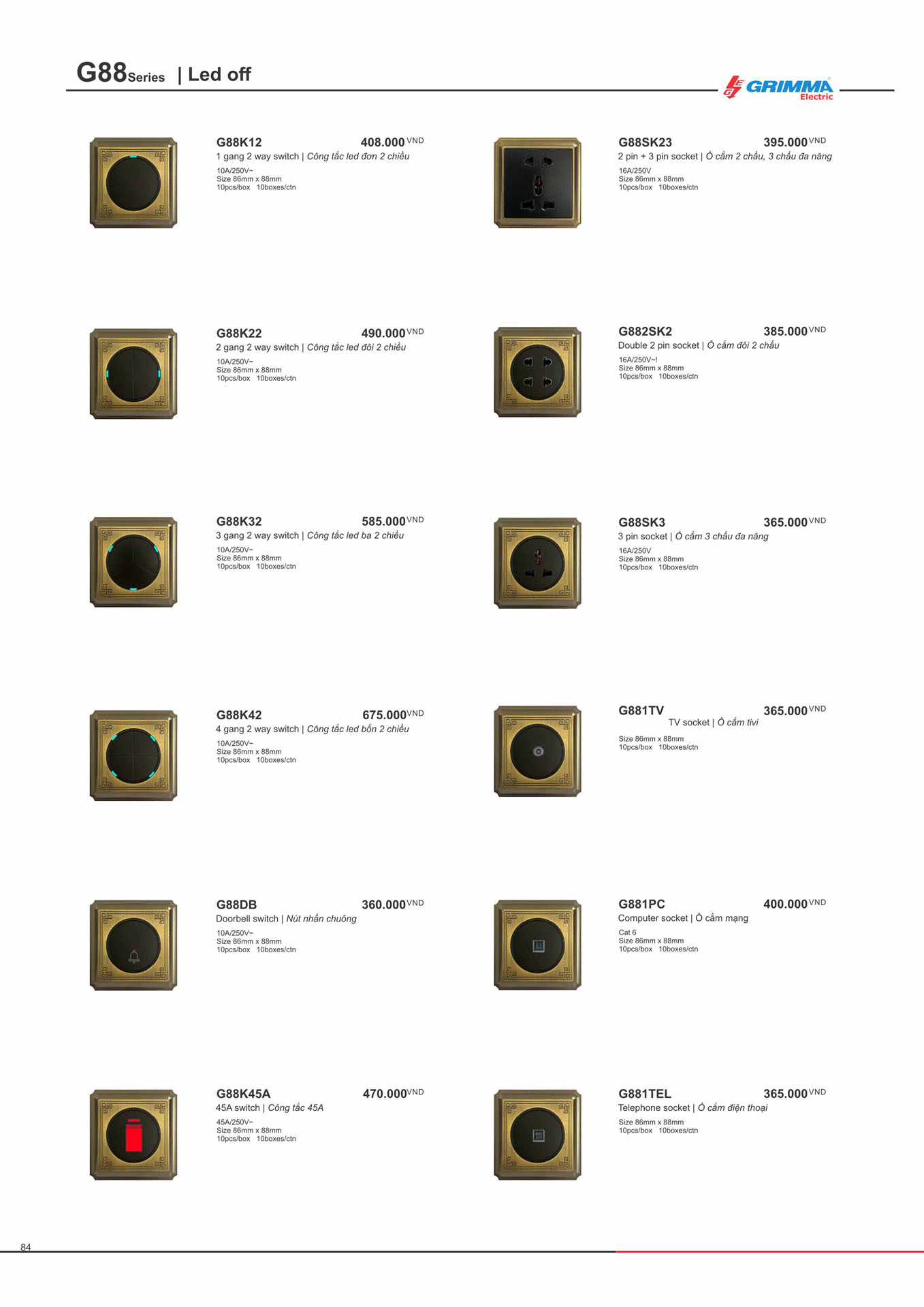 Catalogue GRIMMA 2026 (Công tắc & Ổ cắm) - Trang 84)