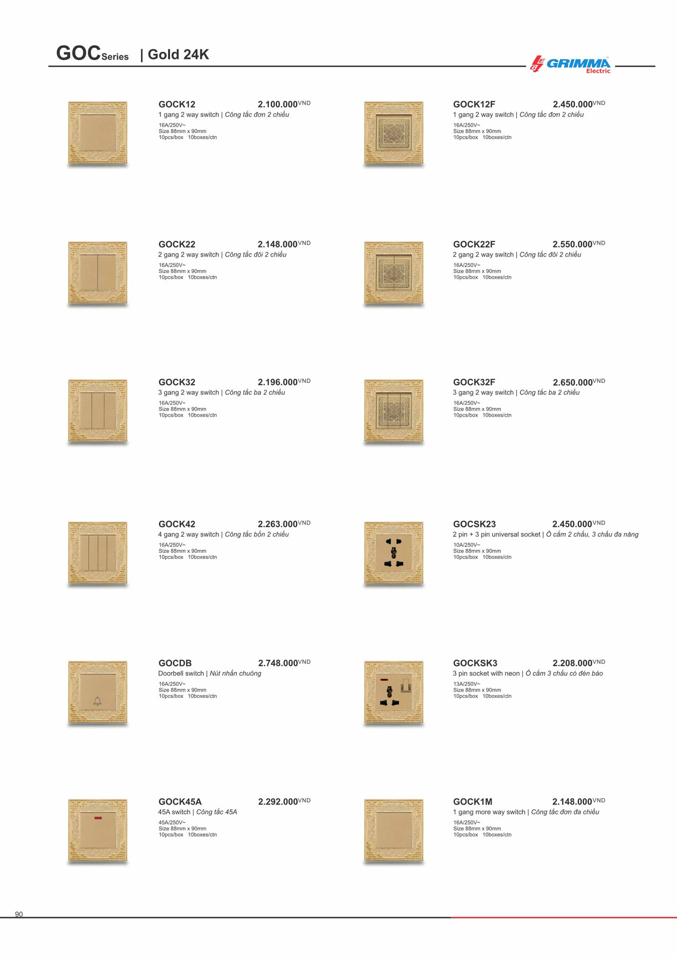 Catalogue GRIMMA 2026 (Công tắc & Ổ cắm) - Trang 90)