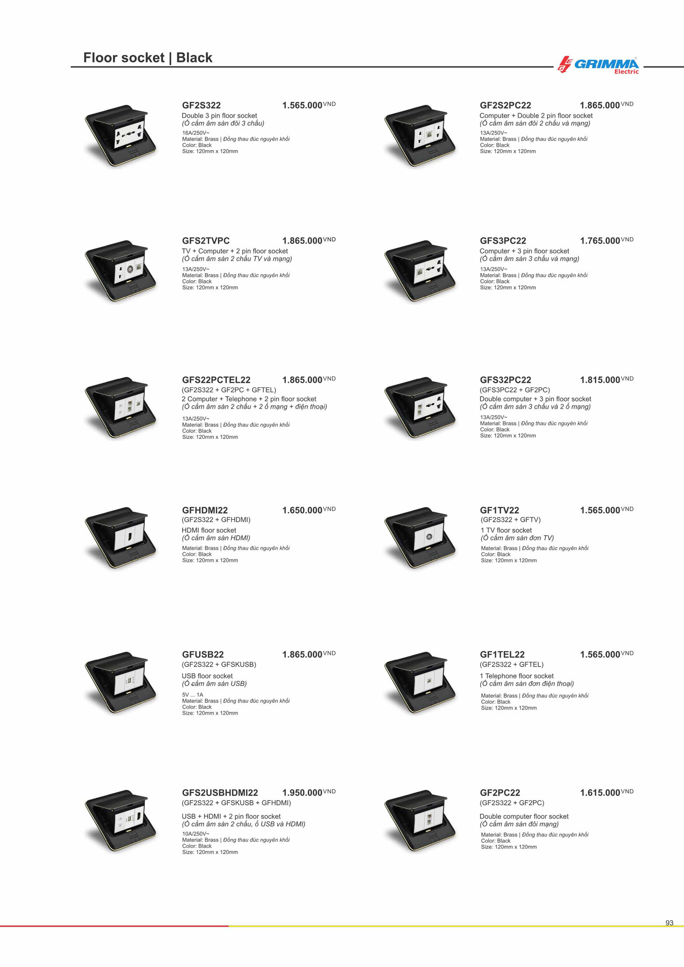 Catalogue GRIMMA 2026 (Công tắc & Ổ cắm) - Trang 93)