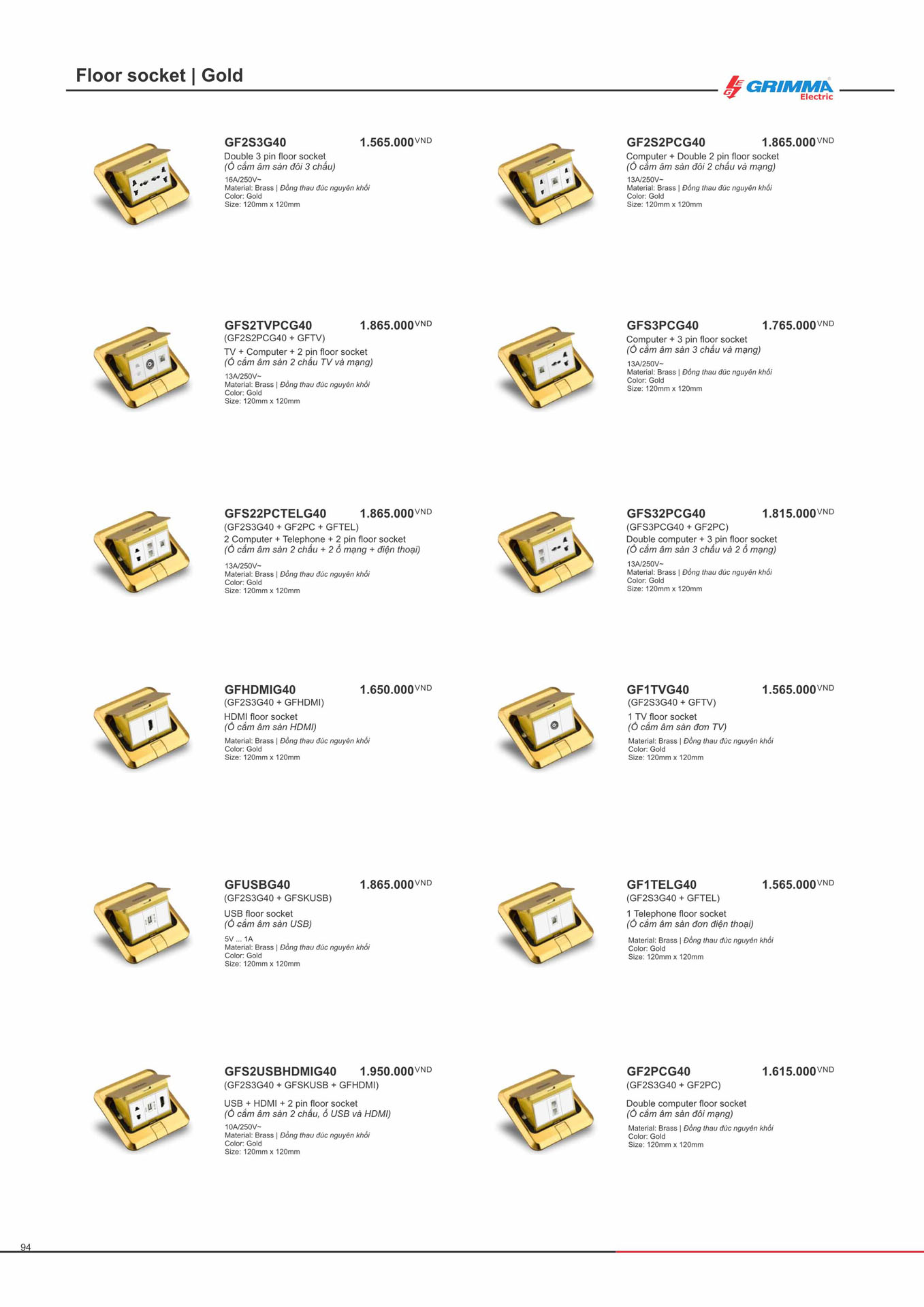 Catalogue GRIMMA 2026 (Công tắc & Ổ cắm) - Trang 94)