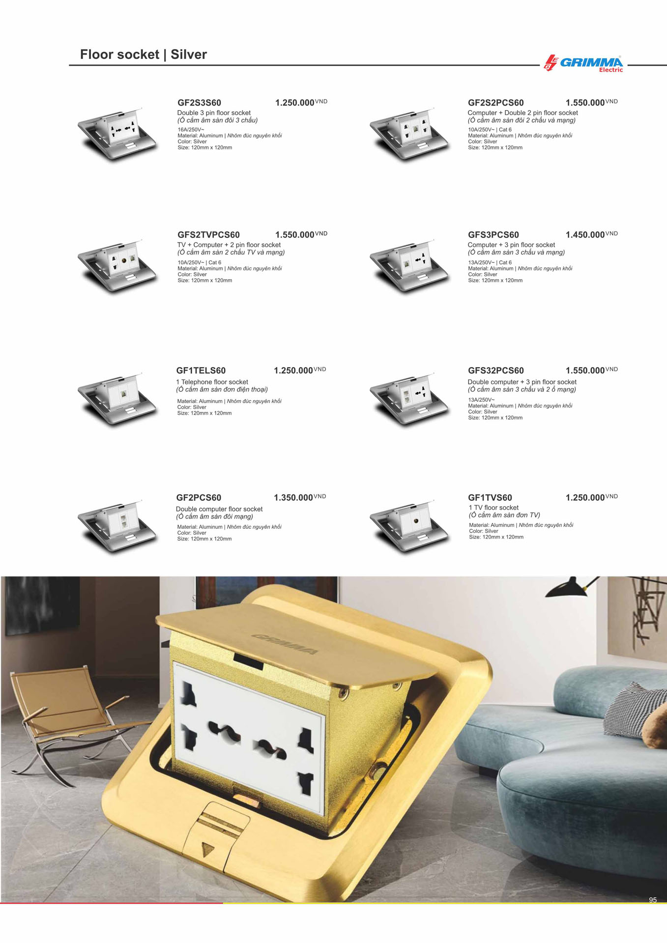 Catalogue GRIMMA 2026 (Công tắc & Ổ cắm) - Trang 95)