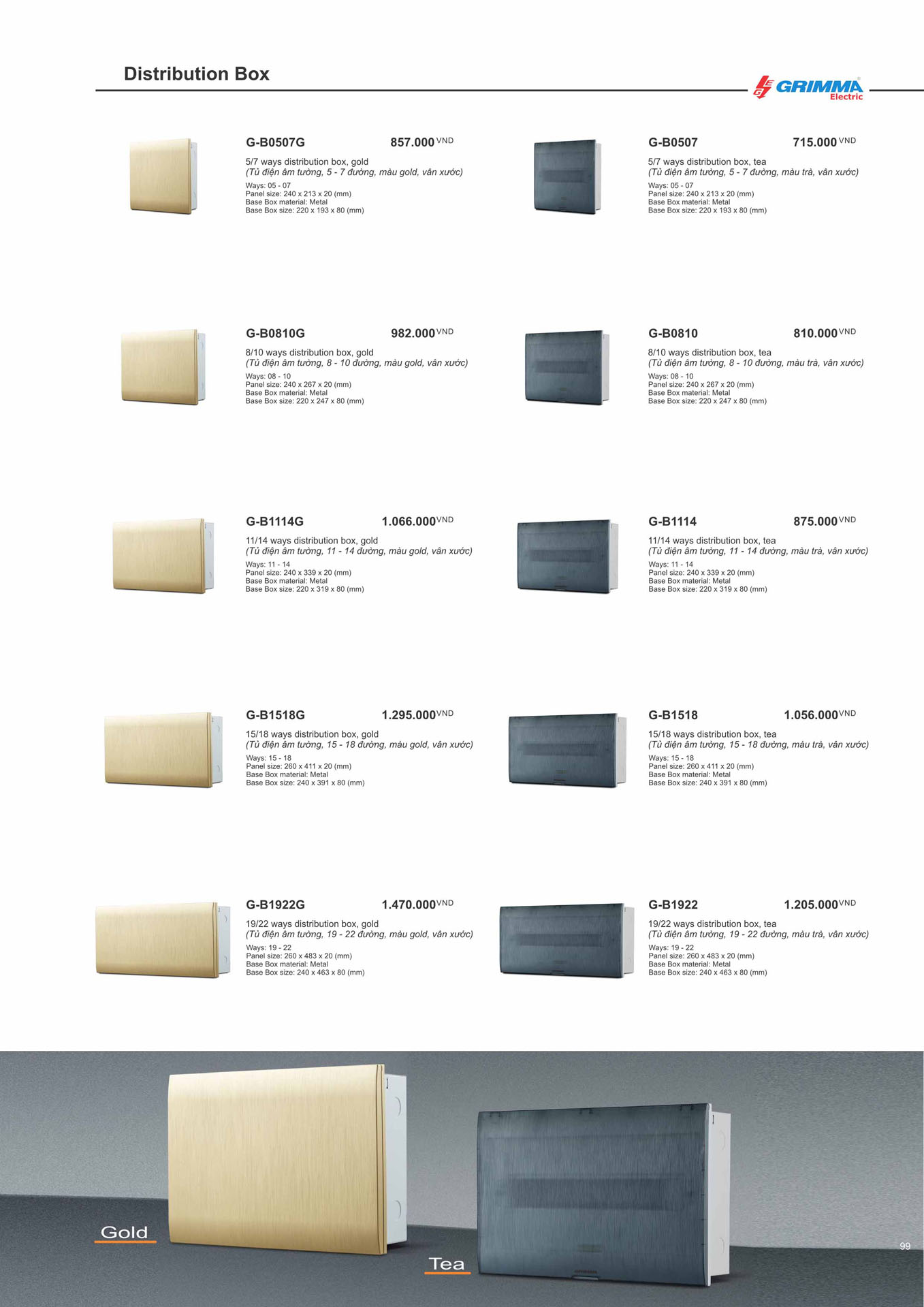 Catalogue GRIMMA 2026 (Công tắc & Ổ cắm) - Trang 99)