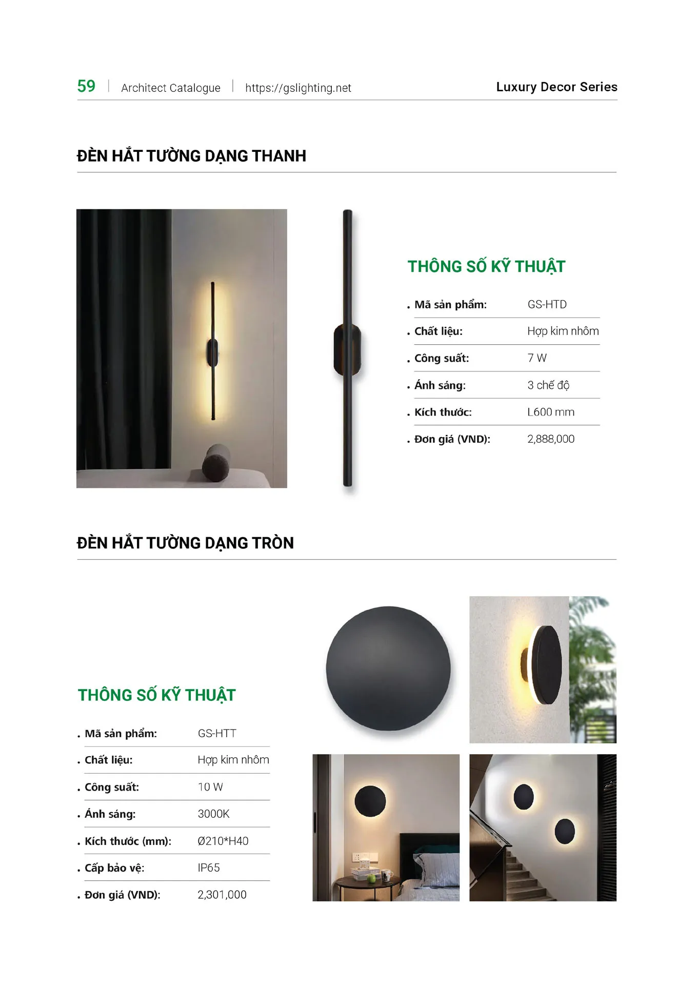Catalogue Bảng Giá Đèn Led GS LIGHTING 2026 - Trang 59)