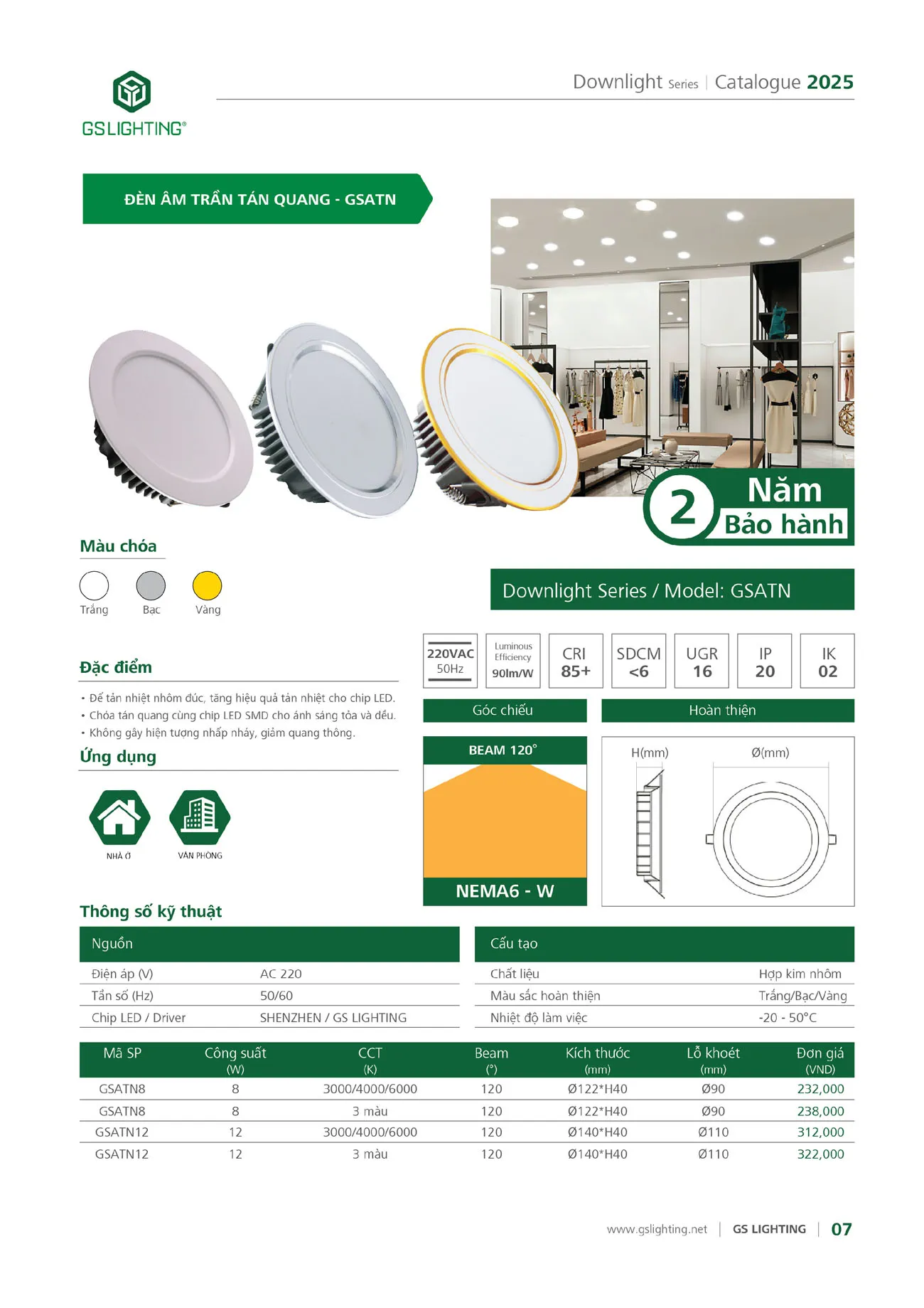 Catalogue Bảng Giá Đèn Led GS LIGHTING 2025 - Trang 109)