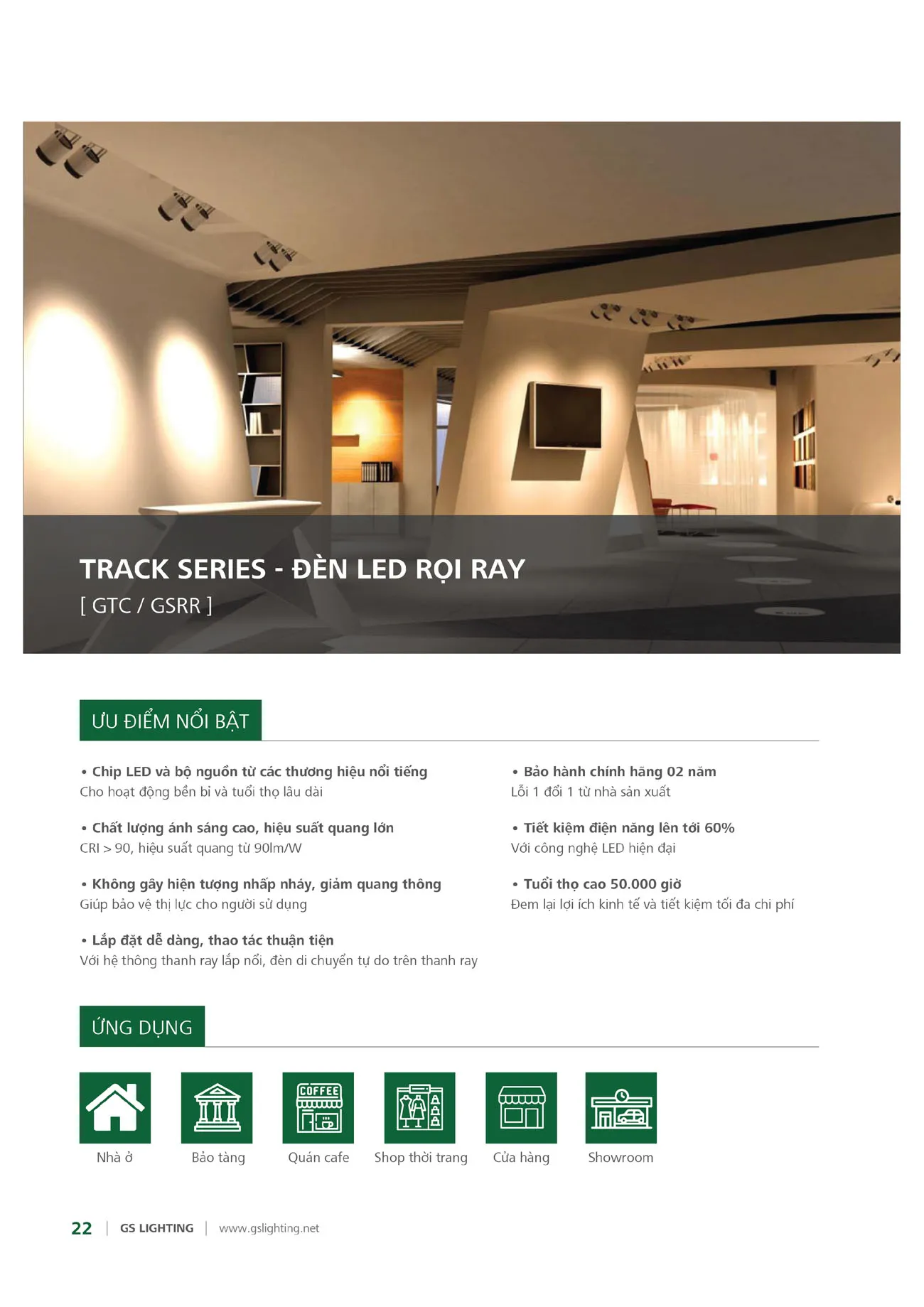 Catalogue Bảng Giá Đèn Led GS LIGHTING 2025 - Trang 124)
