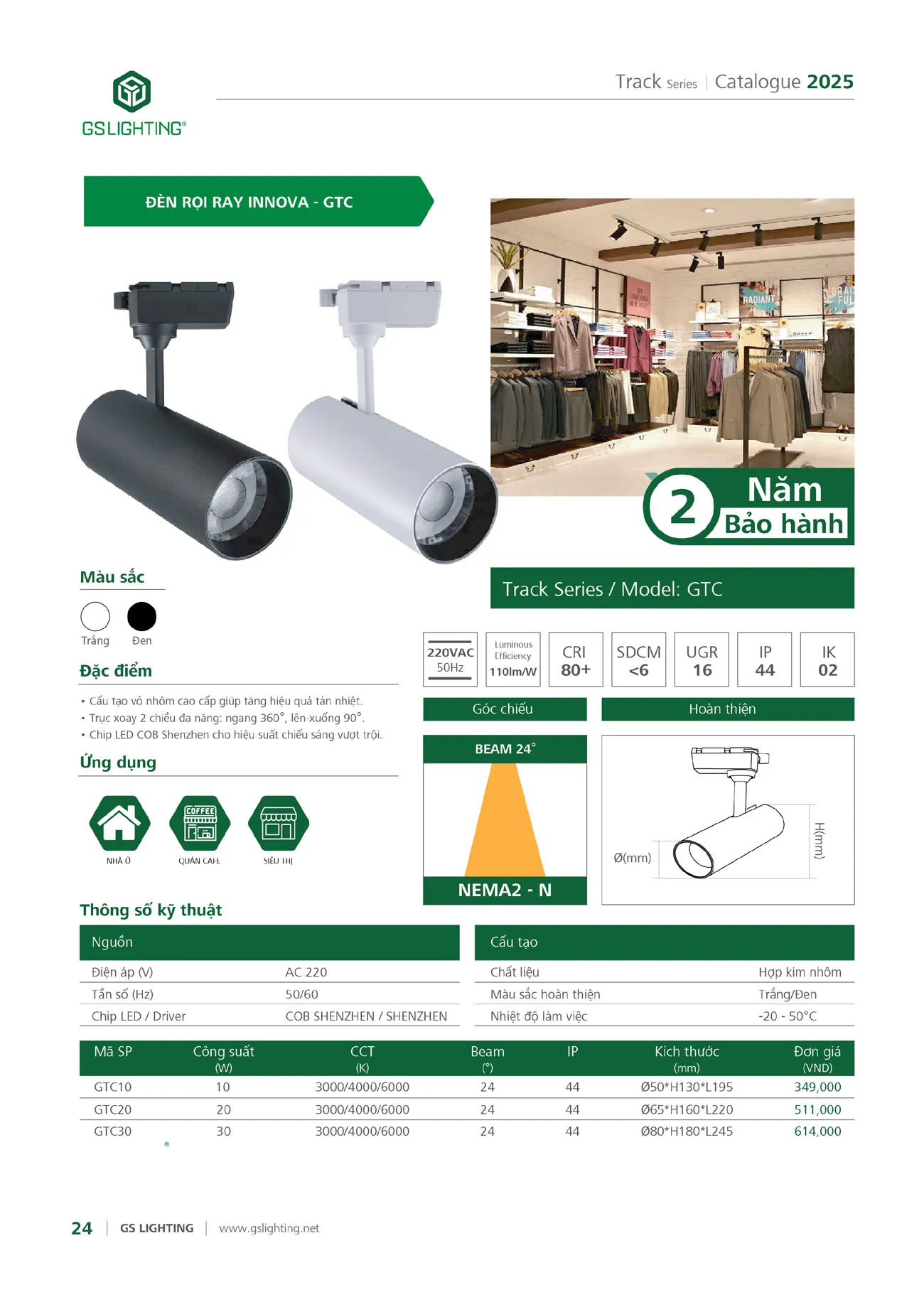 Catalogue Bảng Giá Đèn Led GS LIGHTING 2025 - Trang 126)