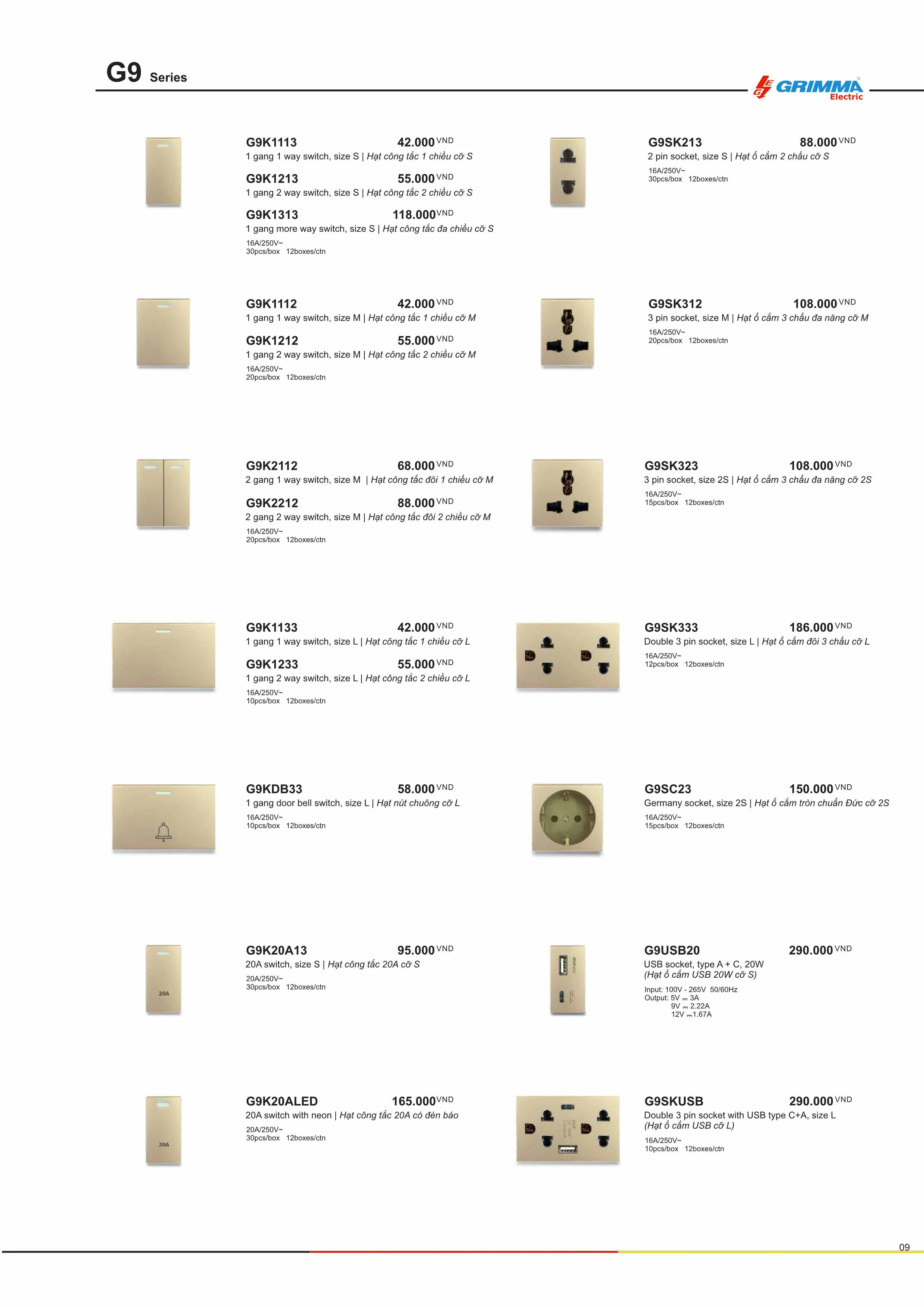 Catalogue GRIMMA 2025 (Công tắc & Ổ cắm) - Trang 10)