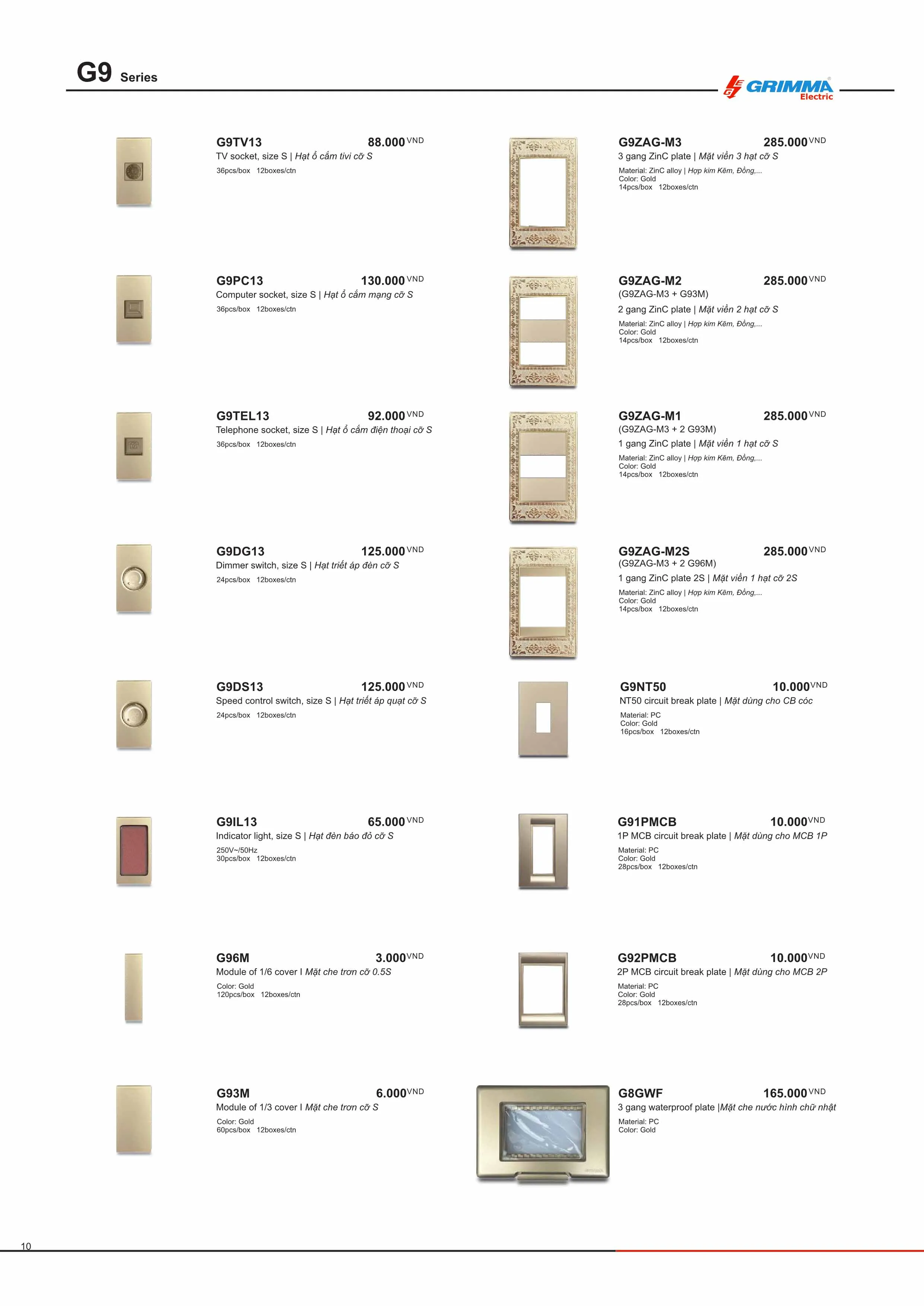 Catalogue GRIMMA 2025 (Công tắc & Ổ cắm) - Trang 11)