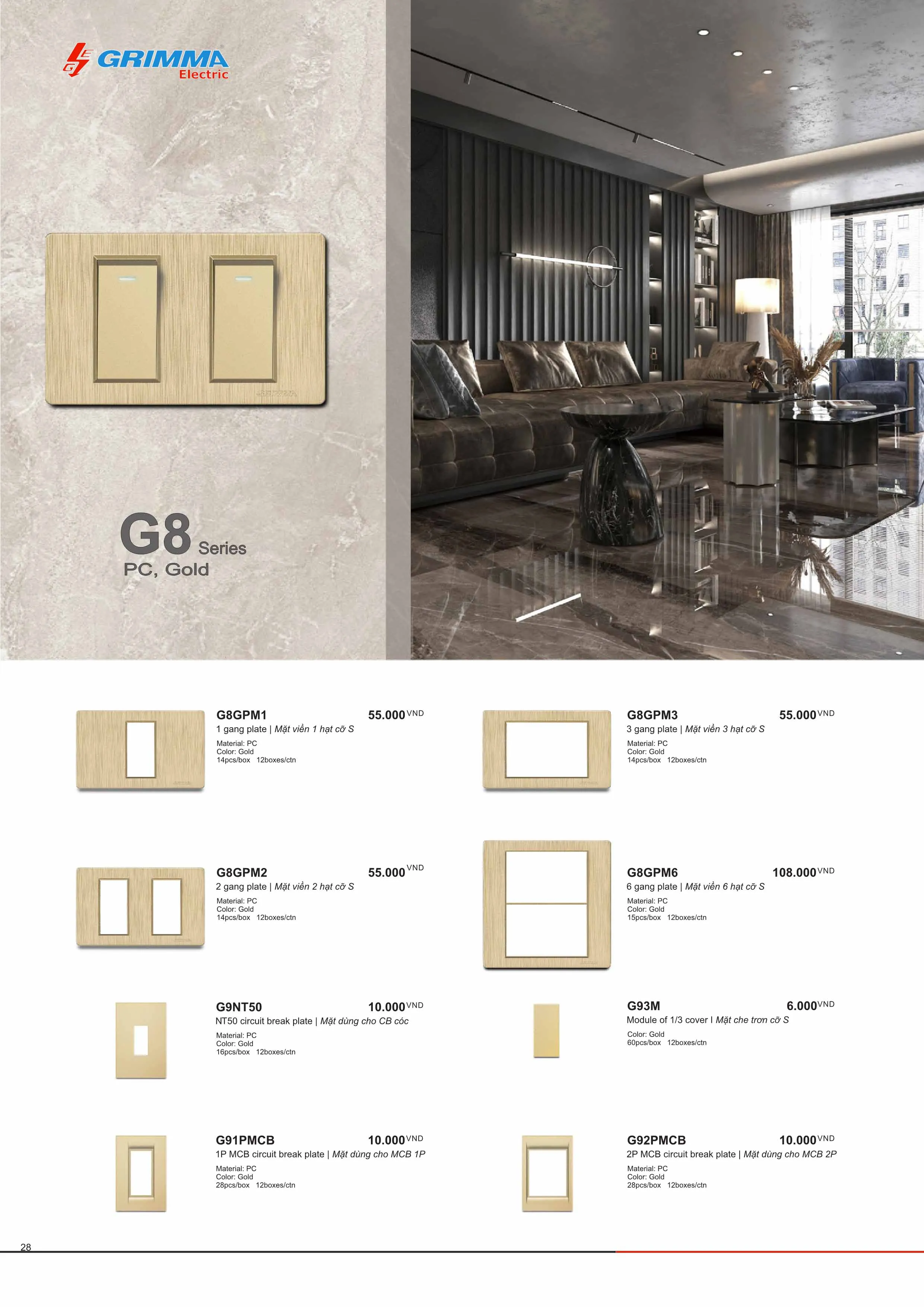 Catalogue GRIMMA 2025 (Công tắc & Ổ cắm) - Trang 29)