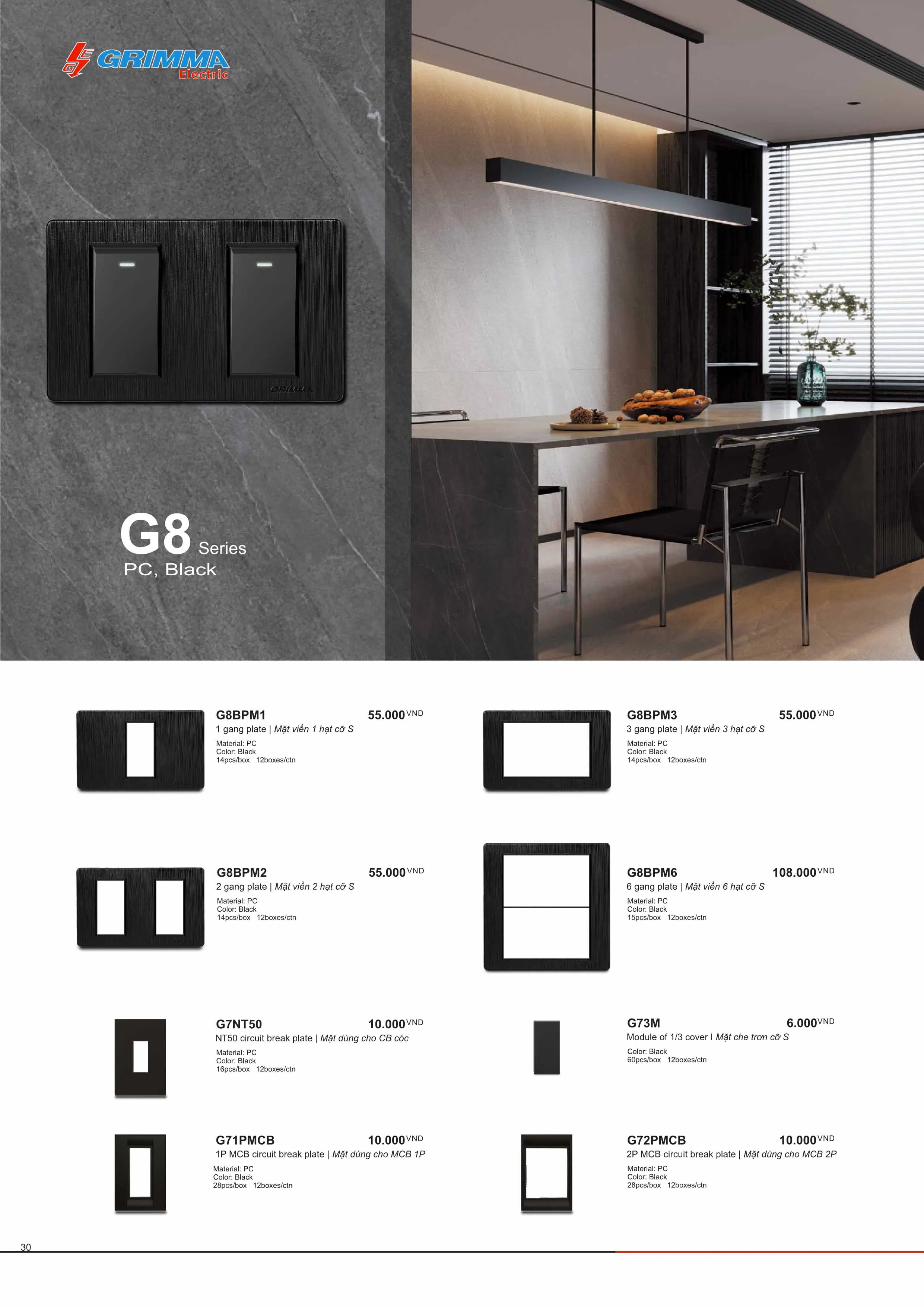 Catalogue GRIMMA 2025 (Công tắc & Ổ cắm) - Trang 31)