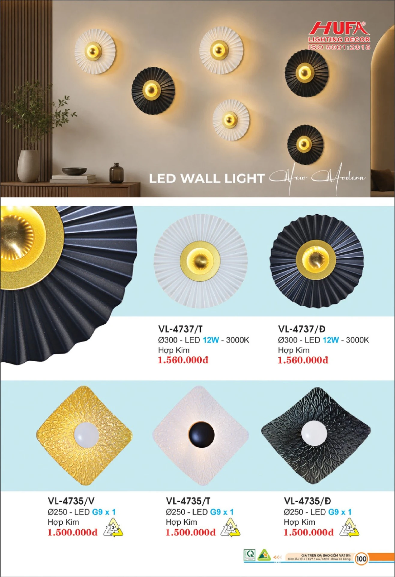 Bảng Giá Đèn Chiếu Sáng LED HUFA 2026 - Trang 101)