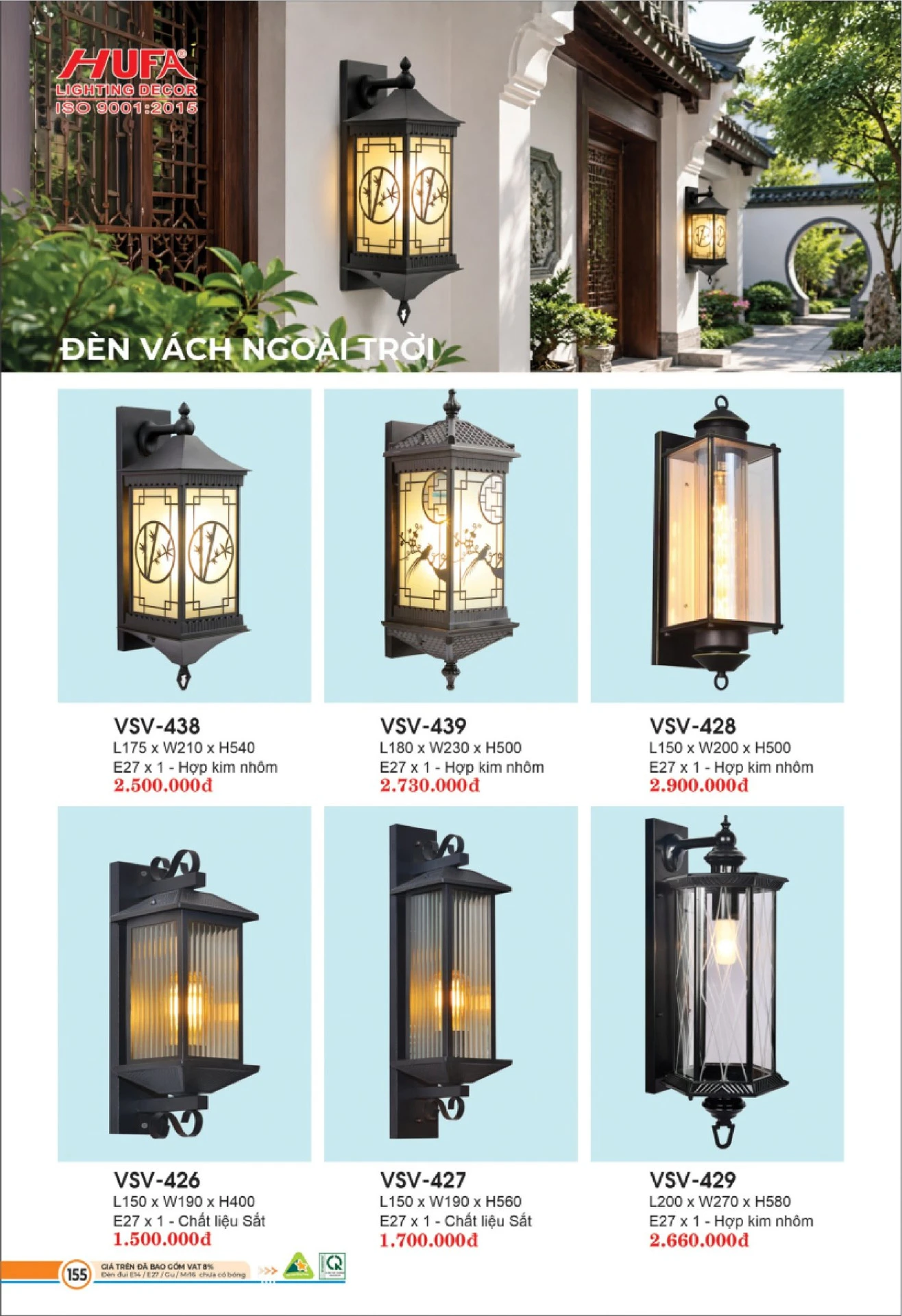 Bảng Giá Đèn Chiếu Sáng LED HUFA 2026 - Trang 156)