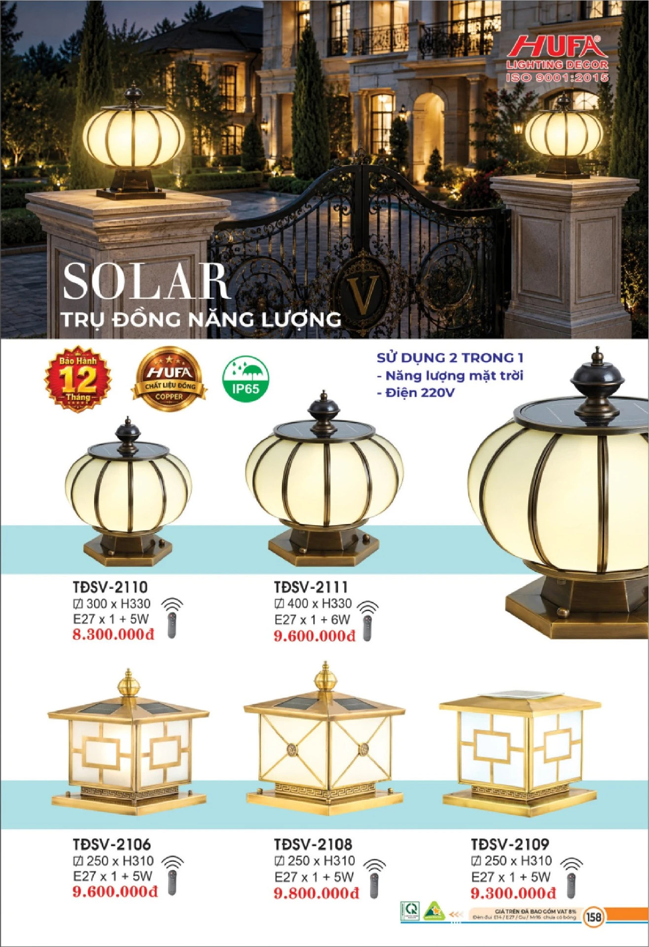 Bảng Giá Đèn Chiếu Sáng LED HUFA 2026 - Trang 159)