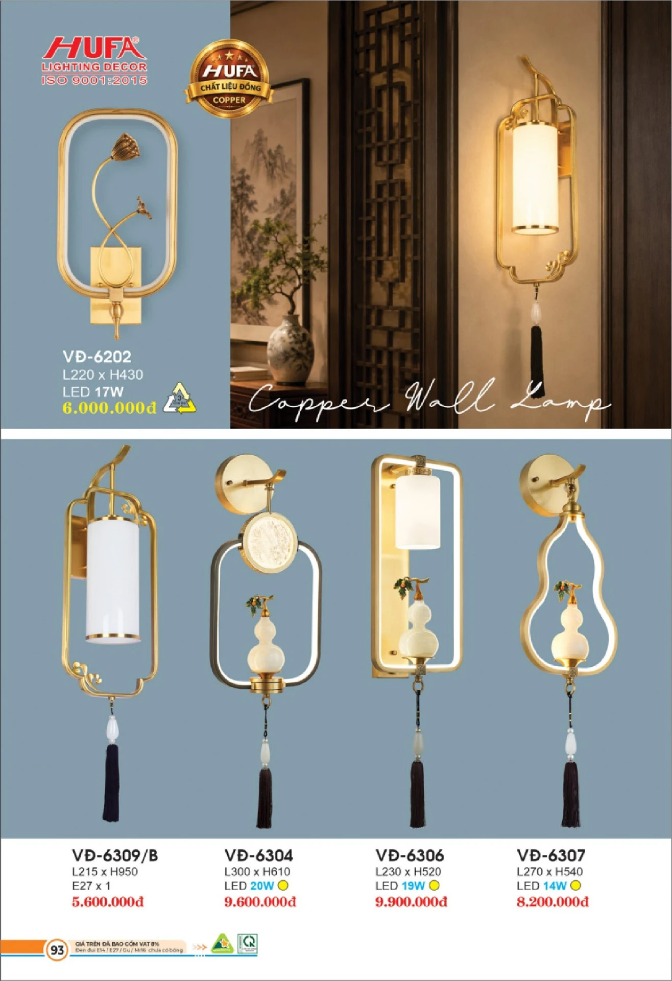 Bảng Giá Đèn Chiếu Sáng LED HUFA 2026 - Trang 94)
