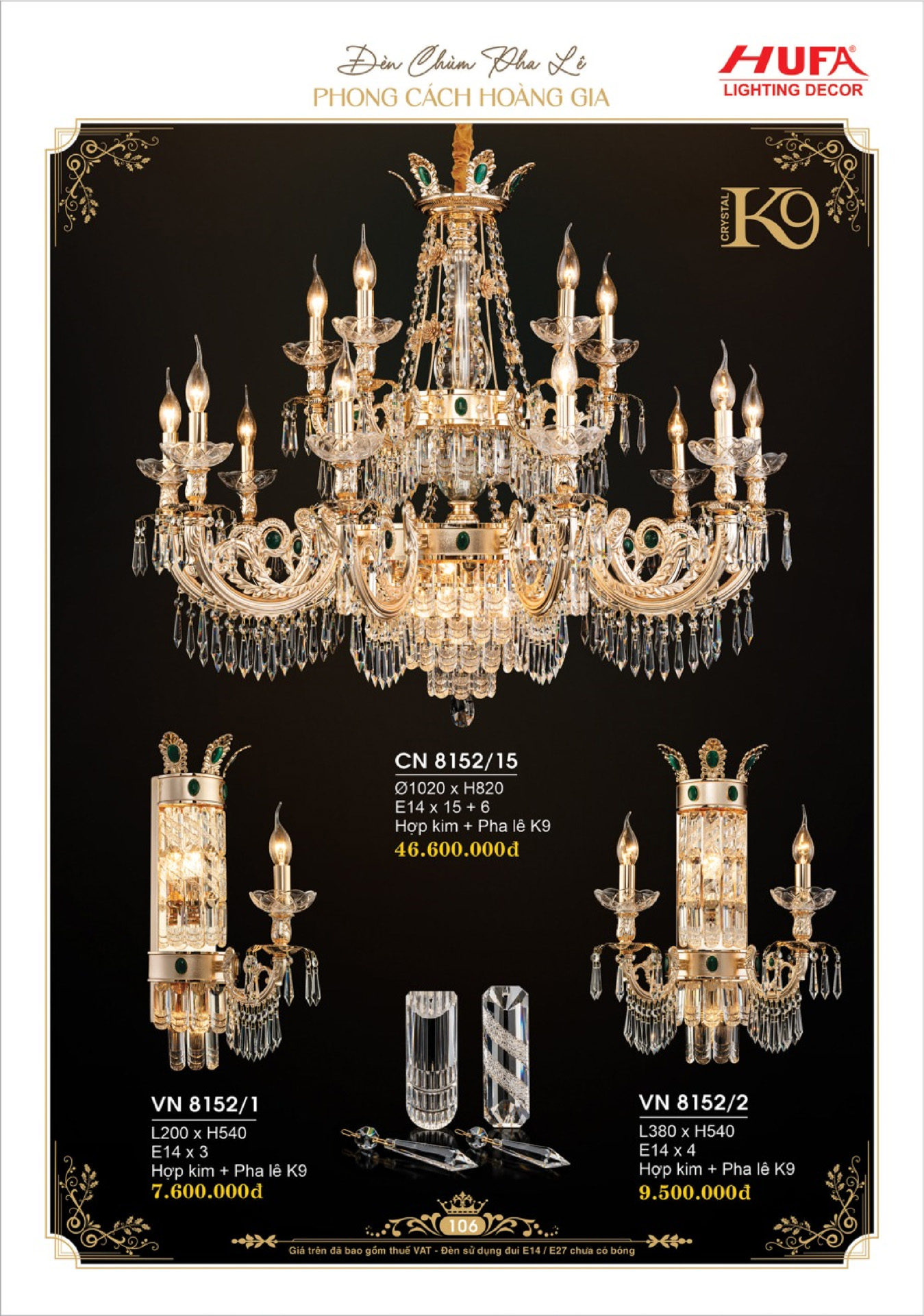 Catalogue ĐÈN TRANG TRÍ HUFA 2026 - Trang 109)